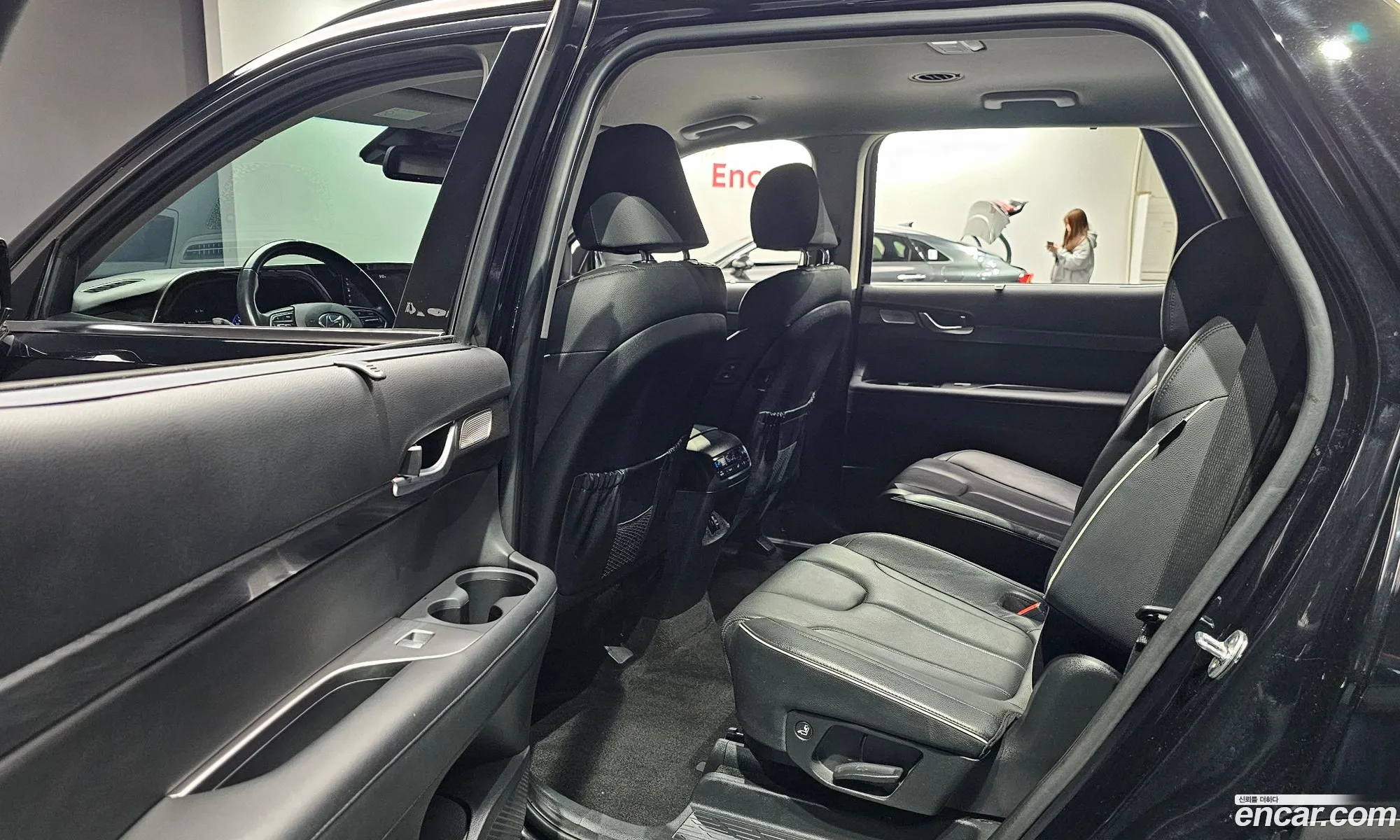 Korex Auto Trade - фотография 11203287