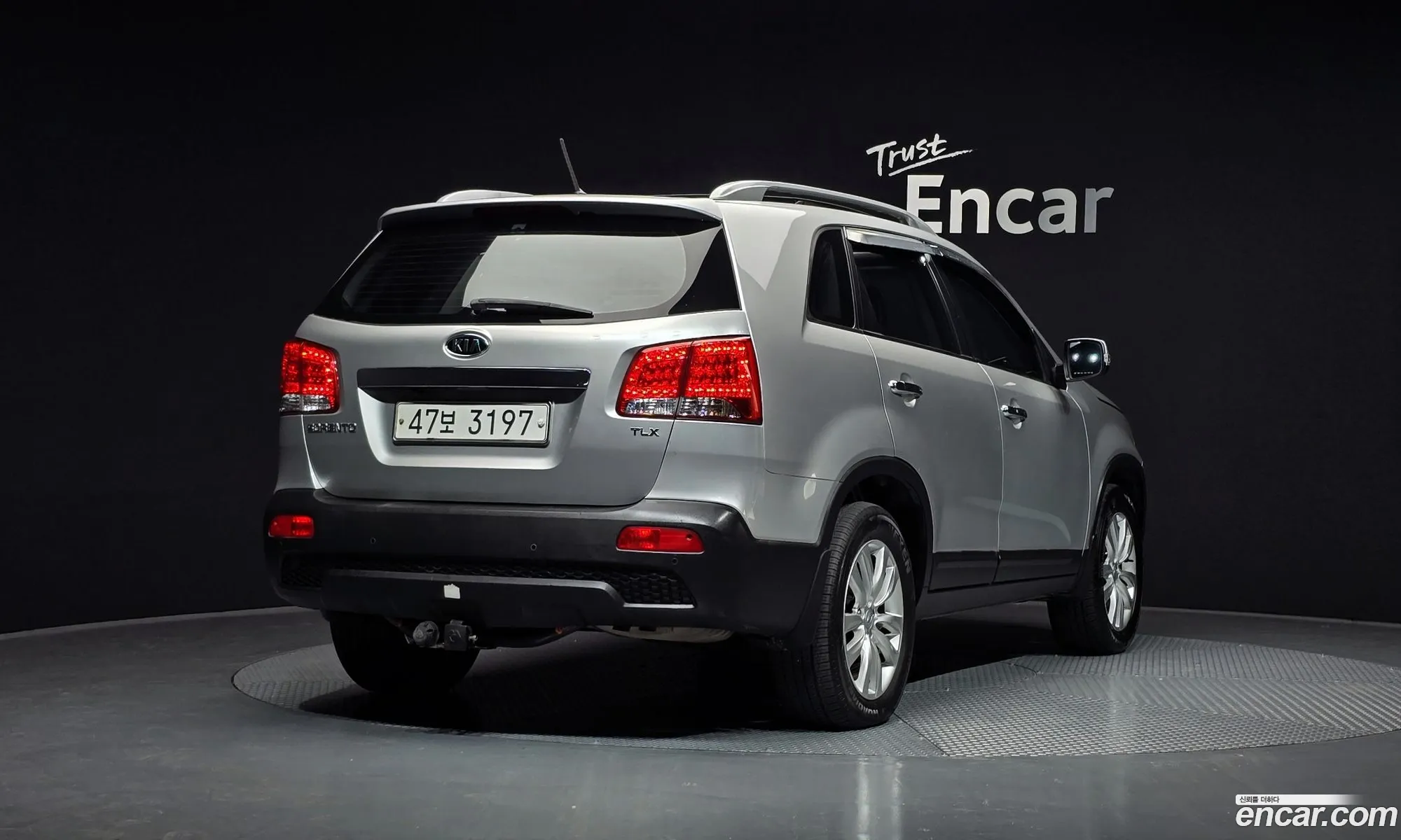 Korex Auto Trade - фотография 13798216
