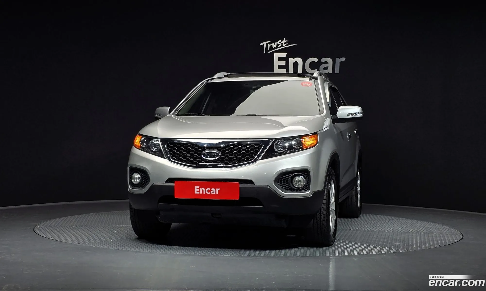 Korex Auto Trade - фотография 13798215