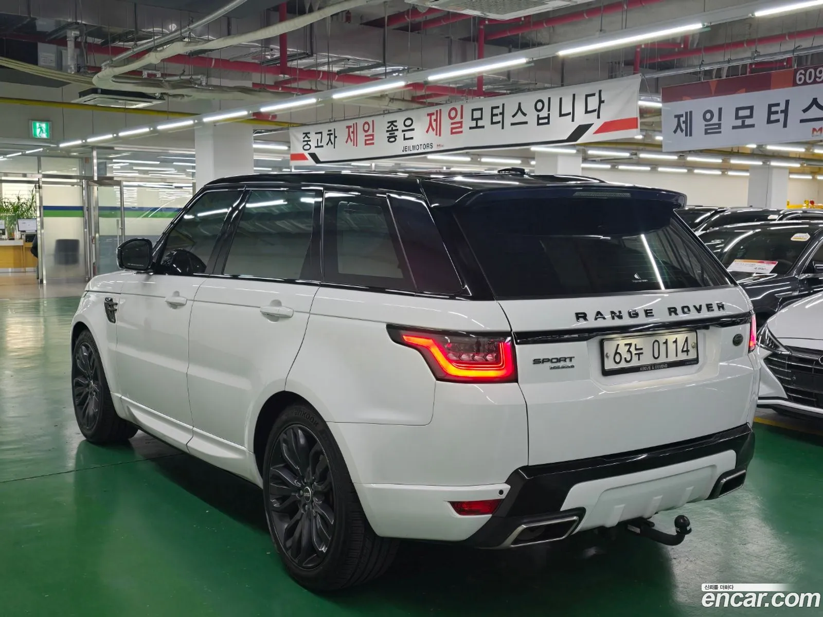 Korex Auto Trade - фотография 2105943