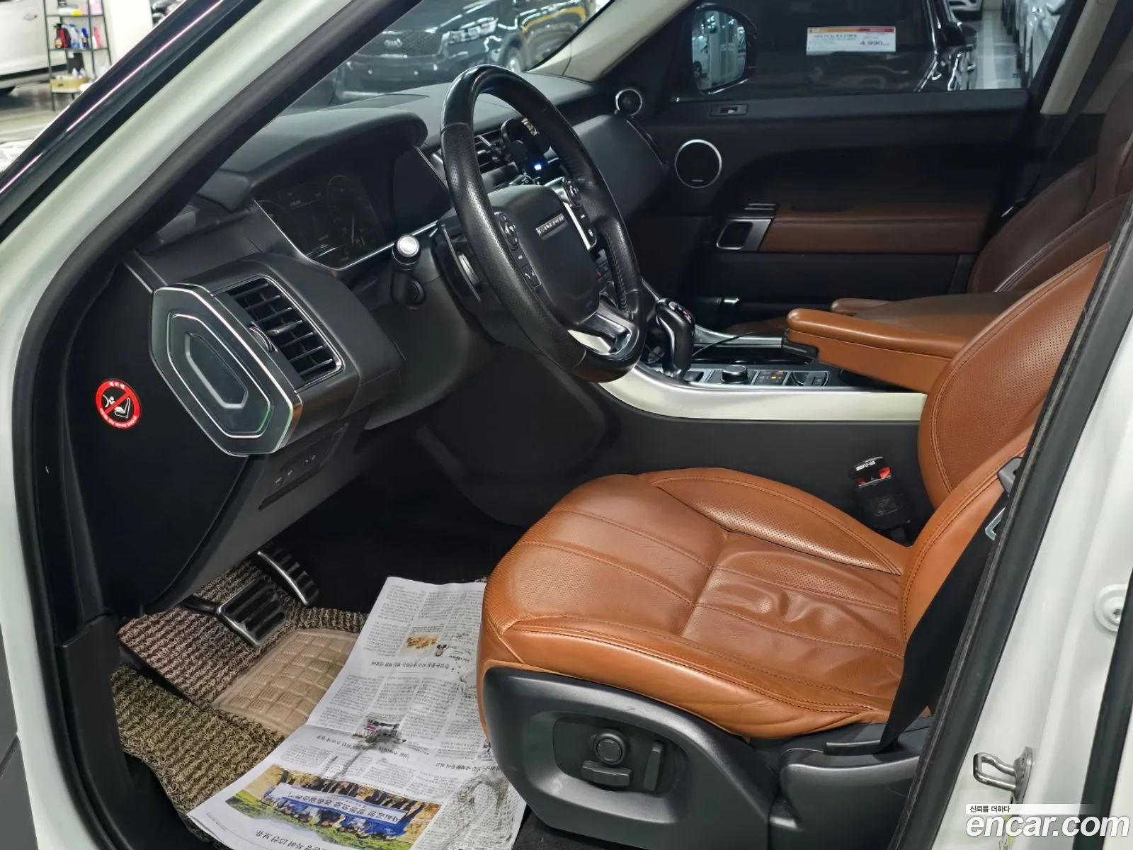 Korex Auto Trade - фотография 2105936