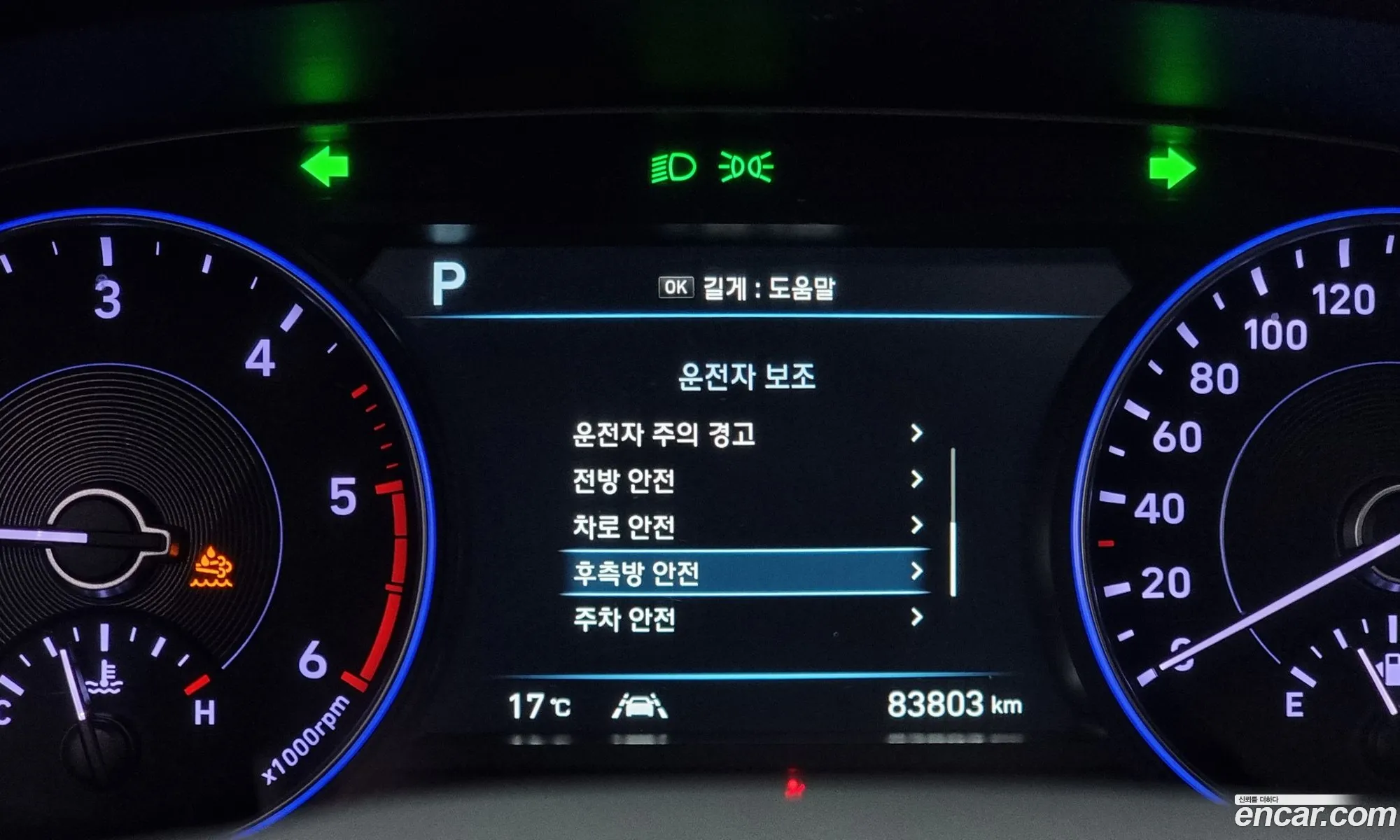 Korex Auto Trade - фотография 11203913