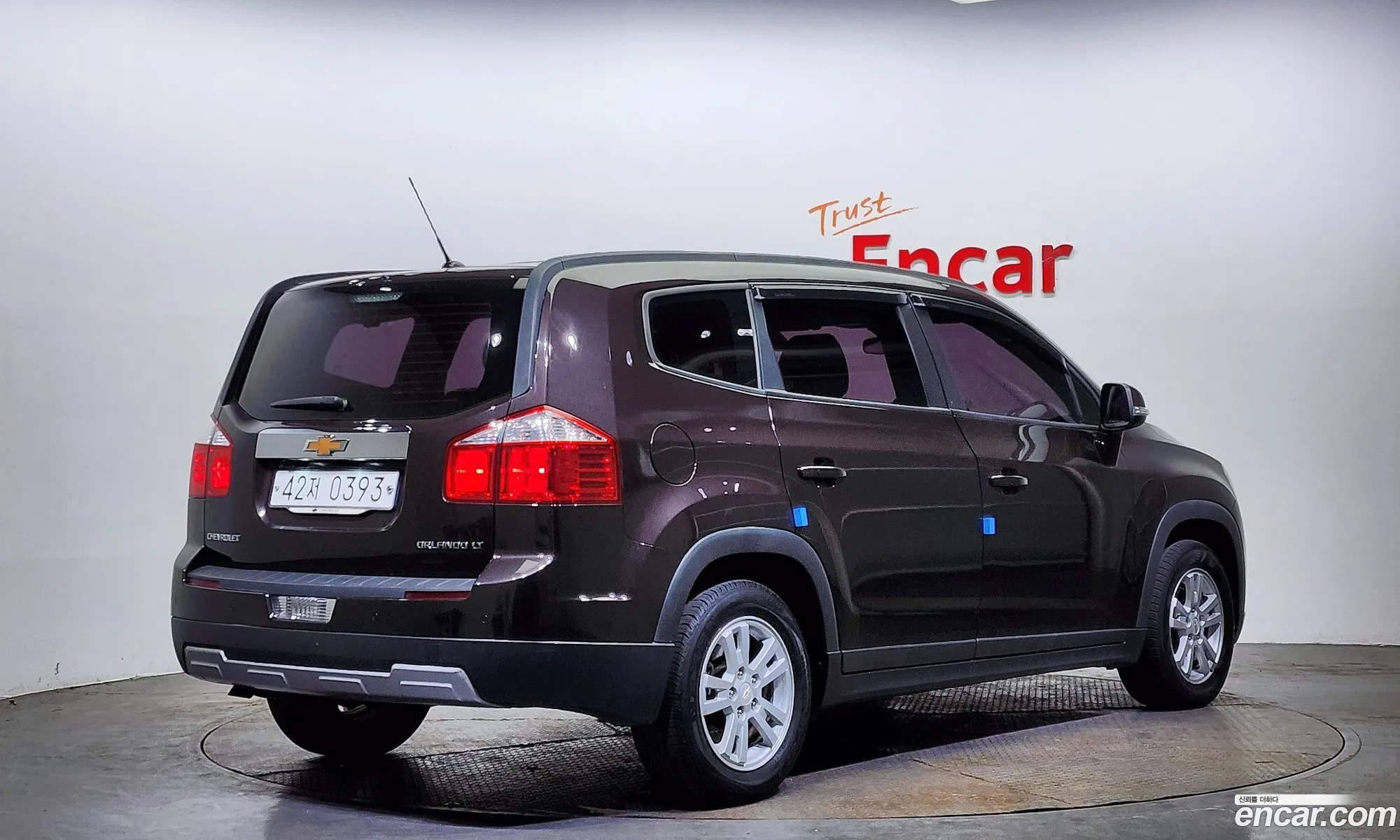 Korex Auto Trade - фотография 5892343