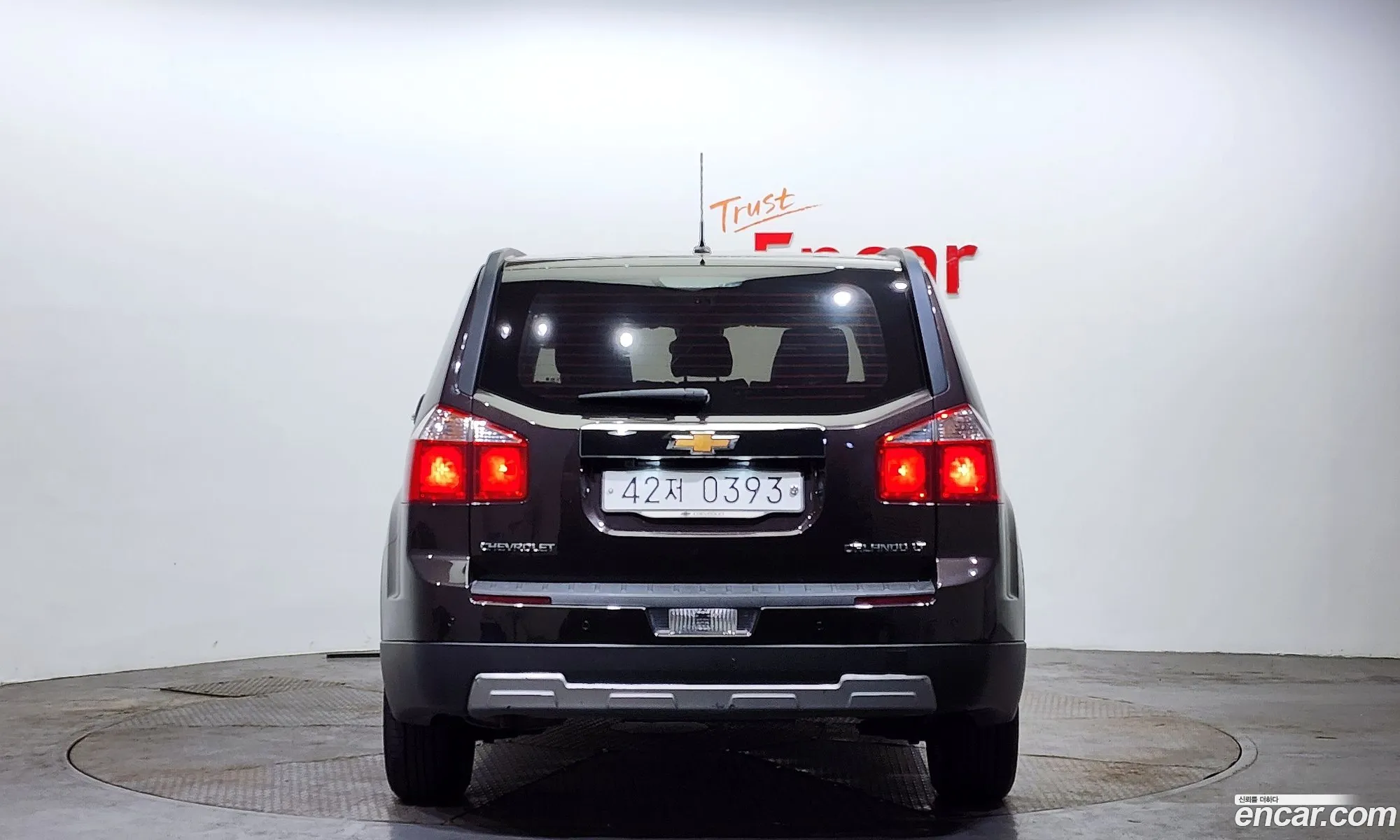 Korex Auto Trade - фотография 5892341