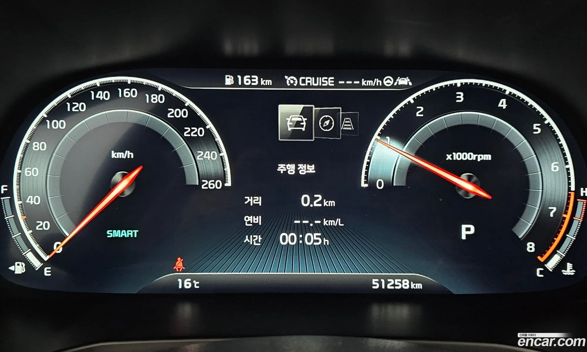 Korex Auto Trade - фотография 14206143