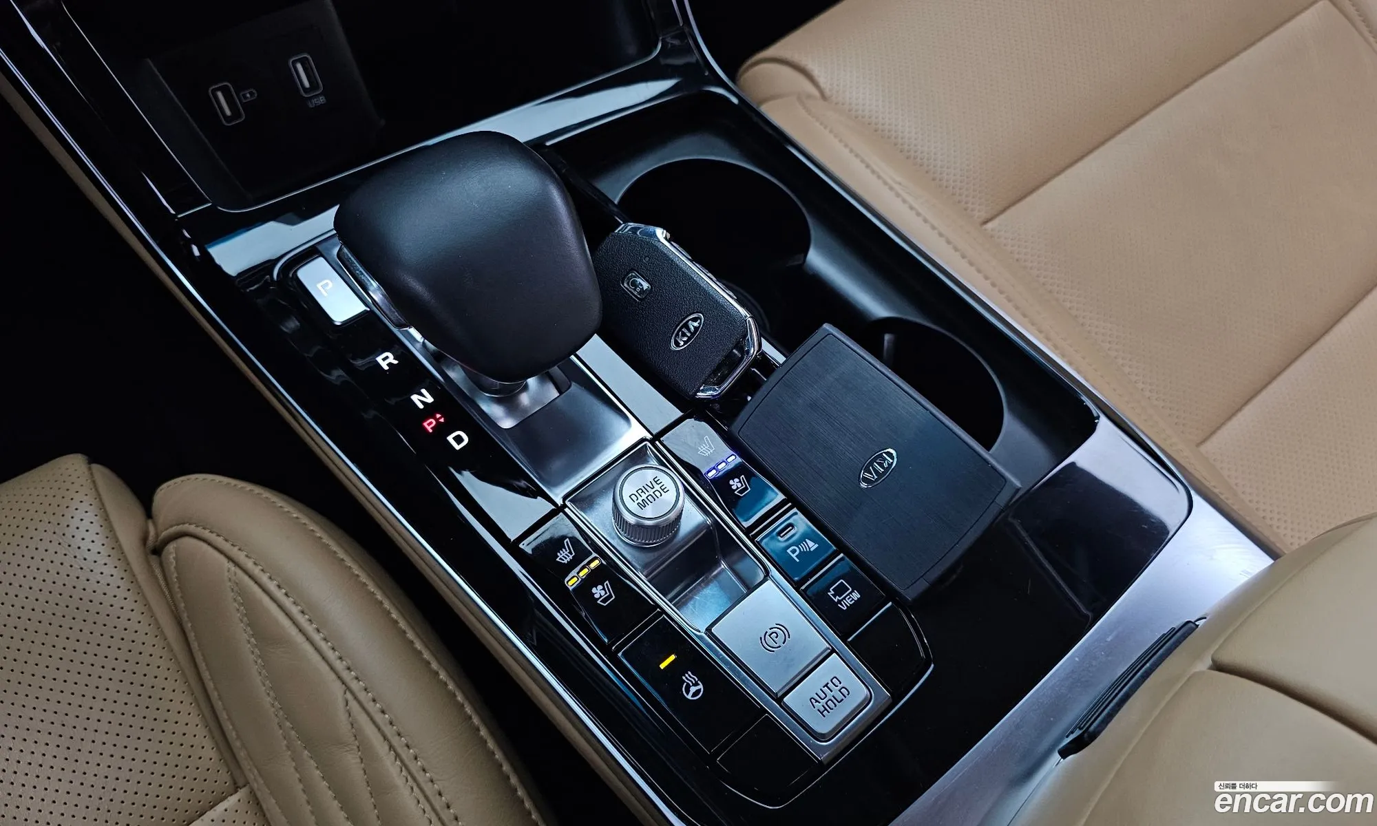 Korex Auto Trade - фотография 14206142