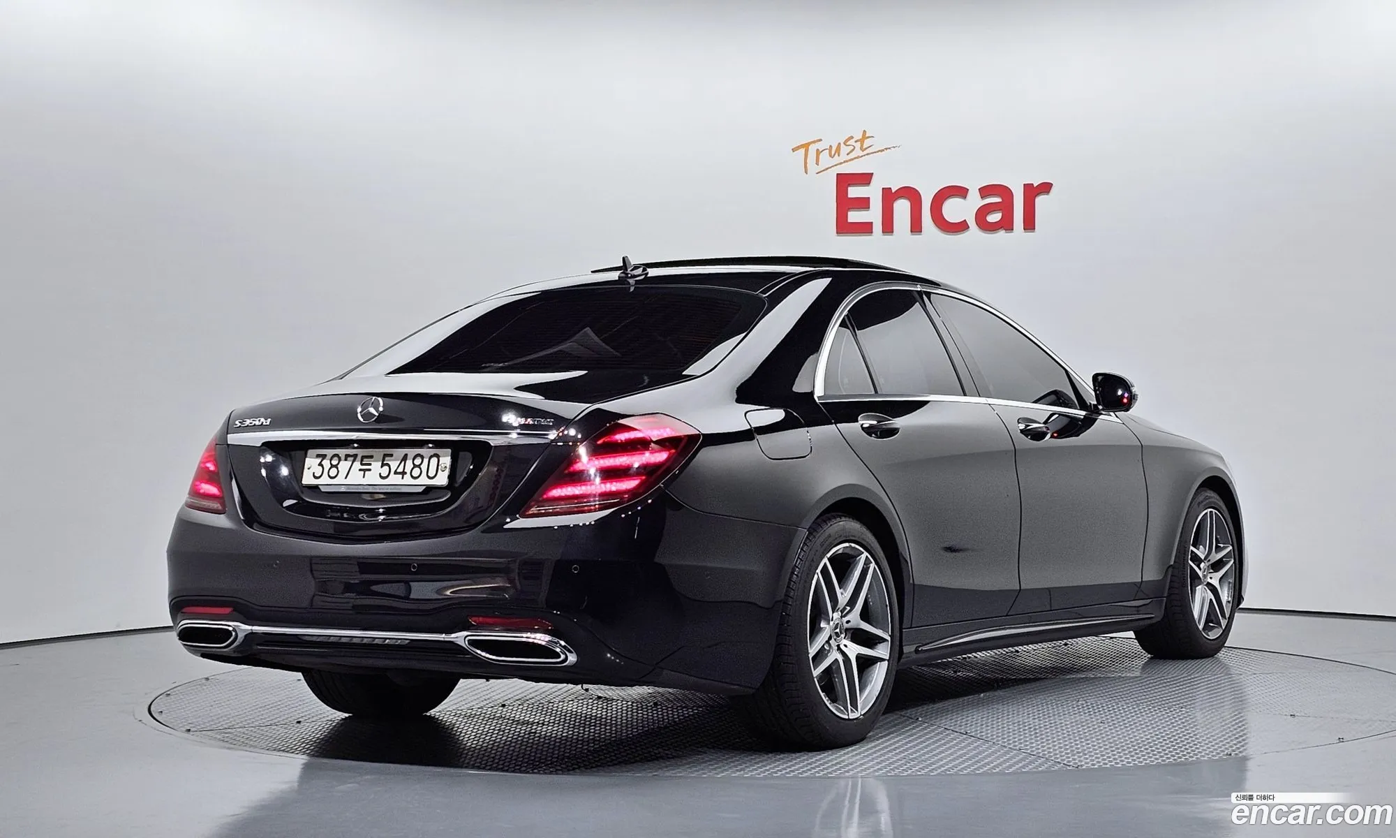 Korex Auto Trade - фотография 12053155