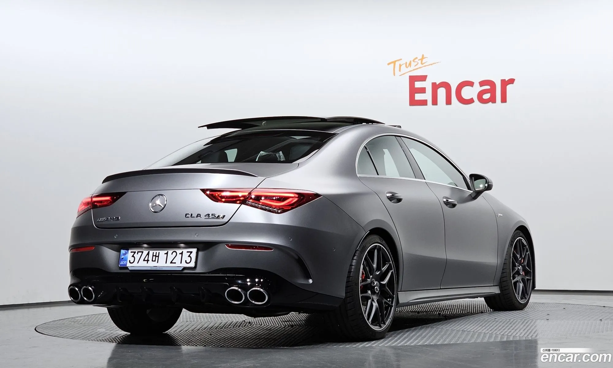 Korex Auto Trade - фотография 12093023