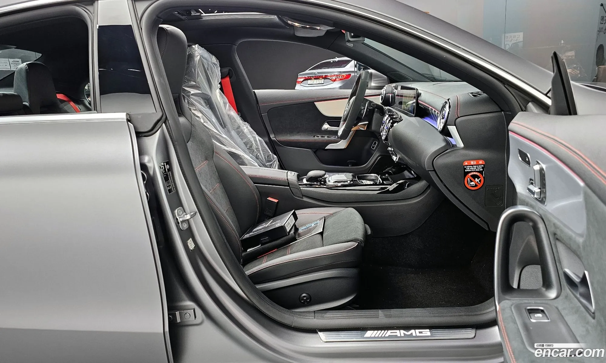 Korex Auto Trade - фотография 12093015