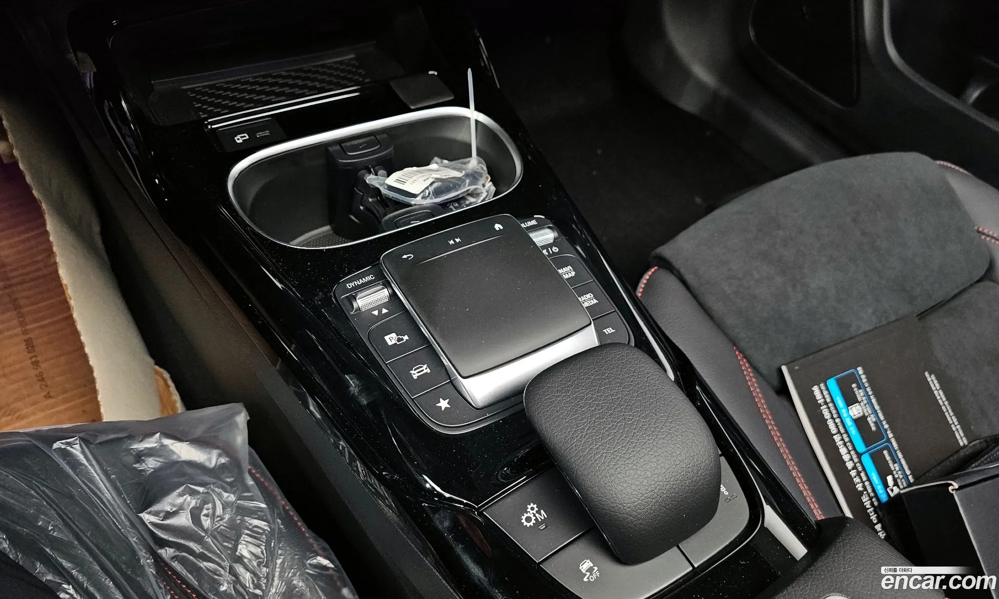 Cla-Class C118 Amg Cla 45 S 4Matic - фотография 12049619