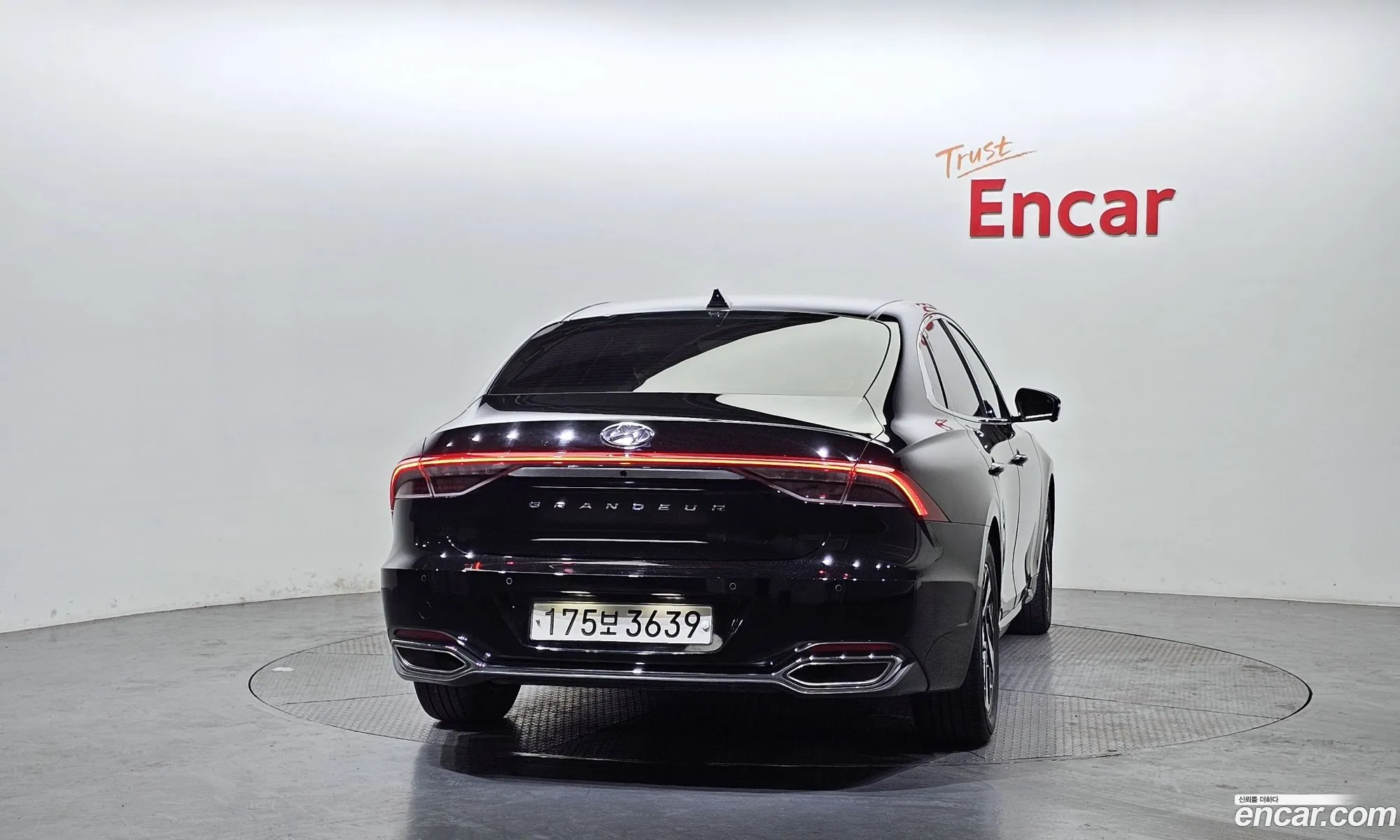 Korex Auto Trade - фотография 12273394