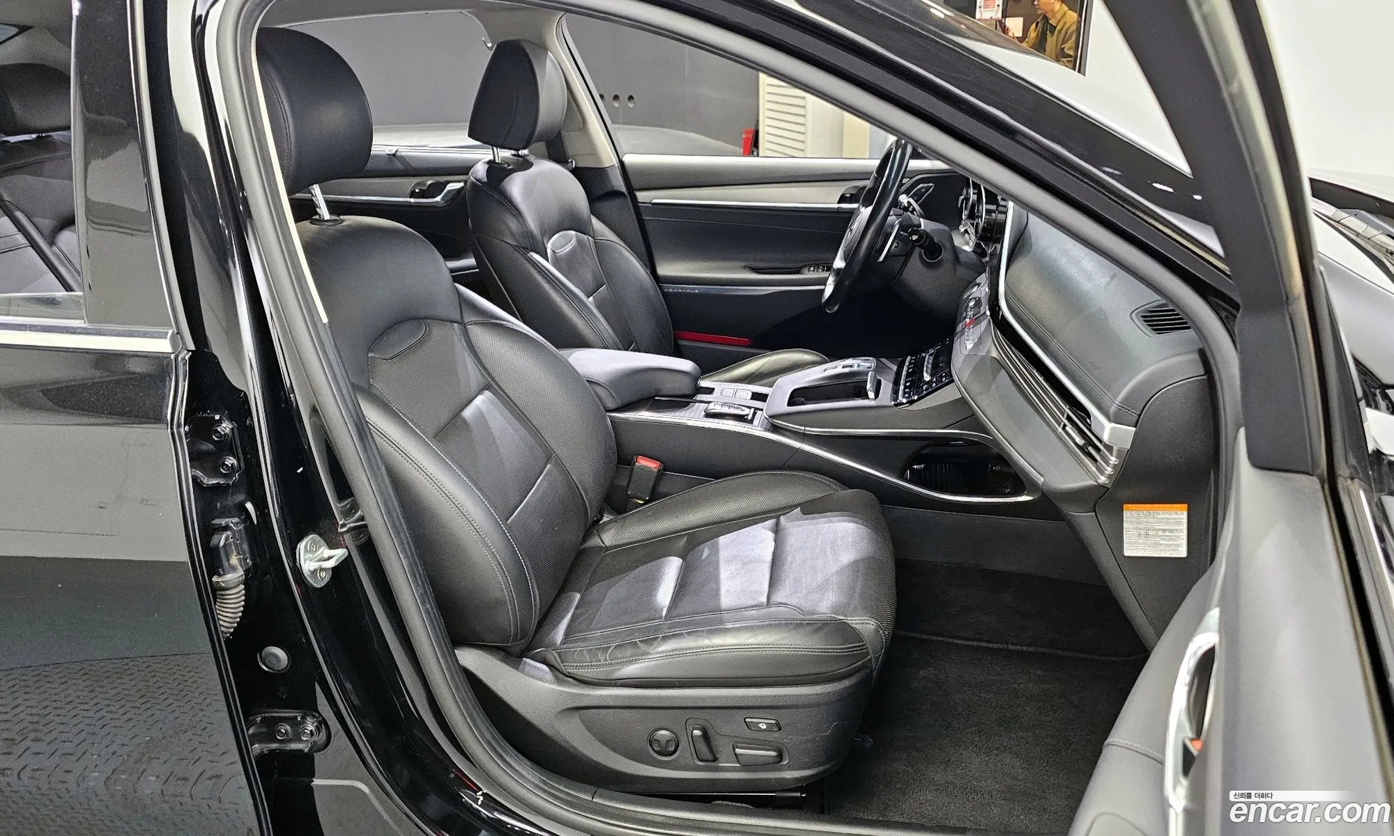 Korex Auto Trade - фотография 12273386