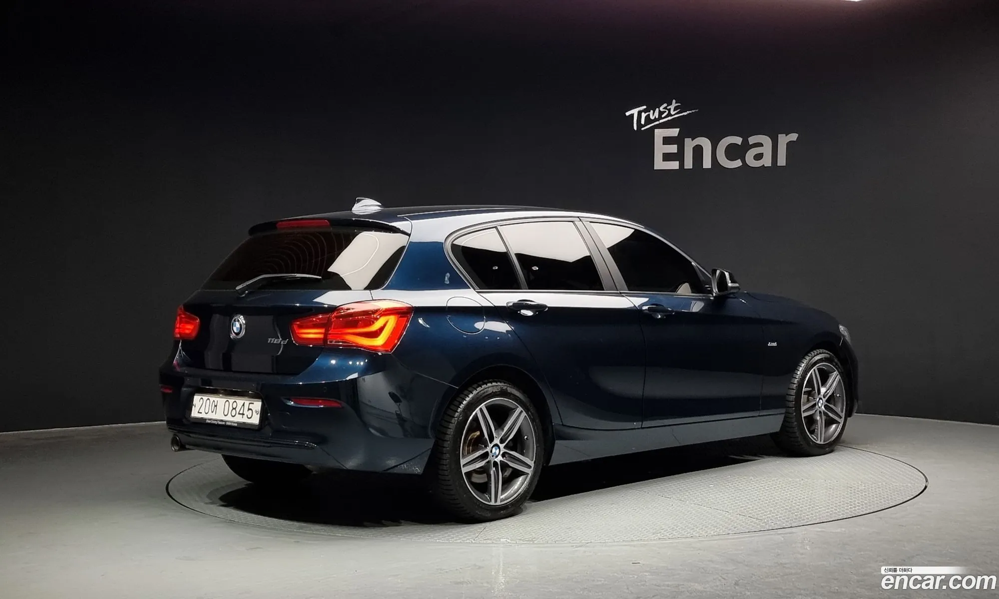 Korex Auto Trade - фотография 1263936
