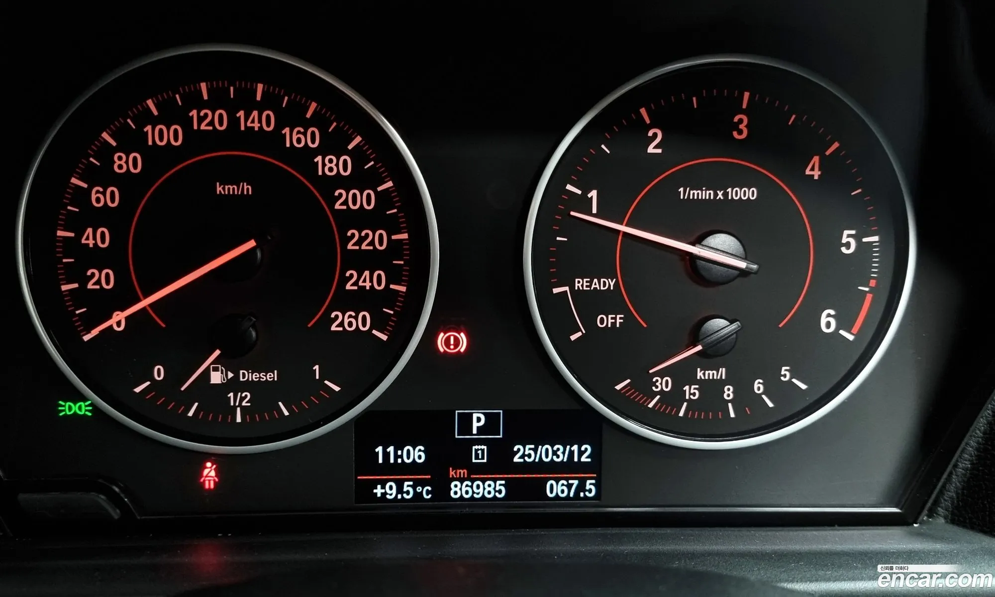 Korex Auto Trade - фотография 1263930