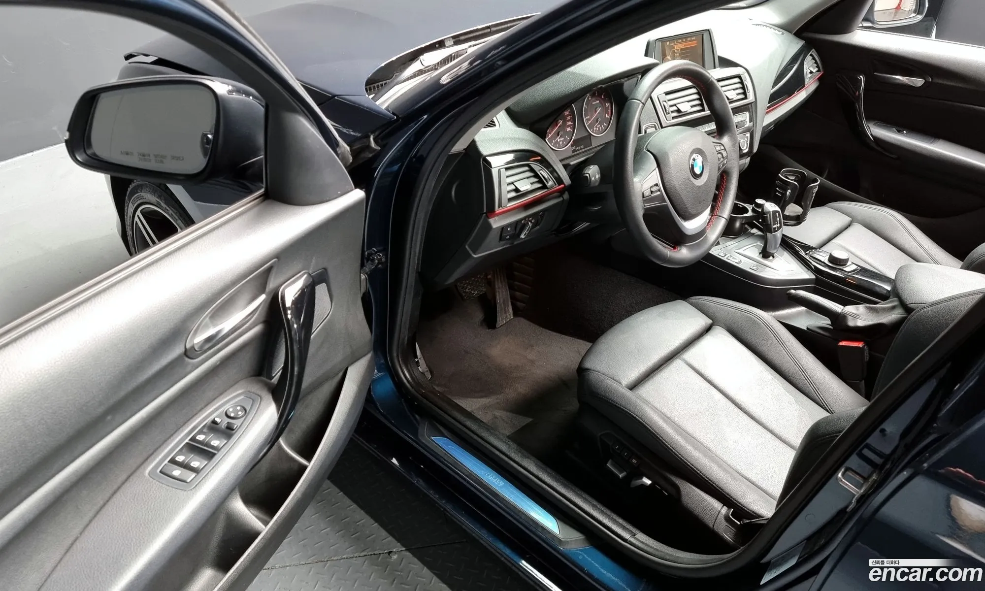 Korex Auto Trade - фотография 1263927