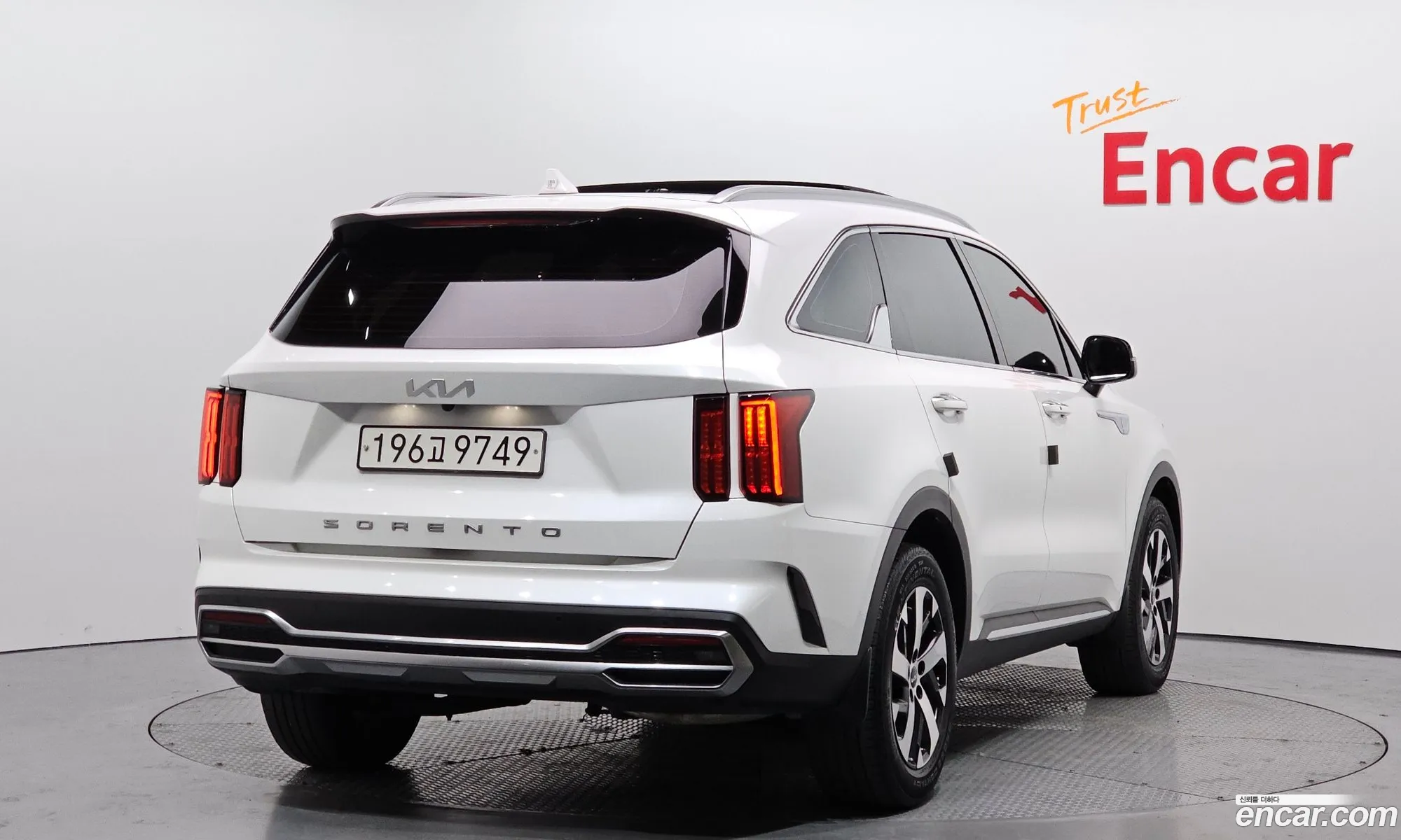 Korex Auto Trade - фотография 13996755