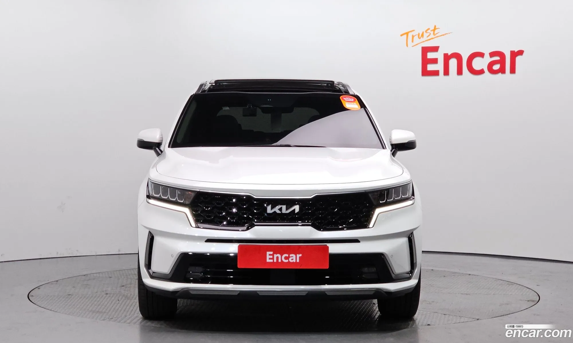 Korex Auto Trade - фотография 13996754