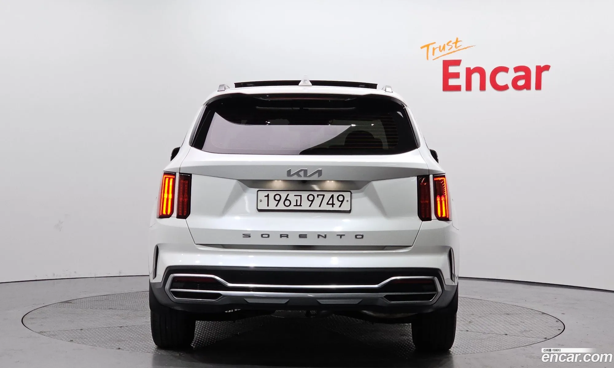 Korex Auto Trade - фотография 13996753