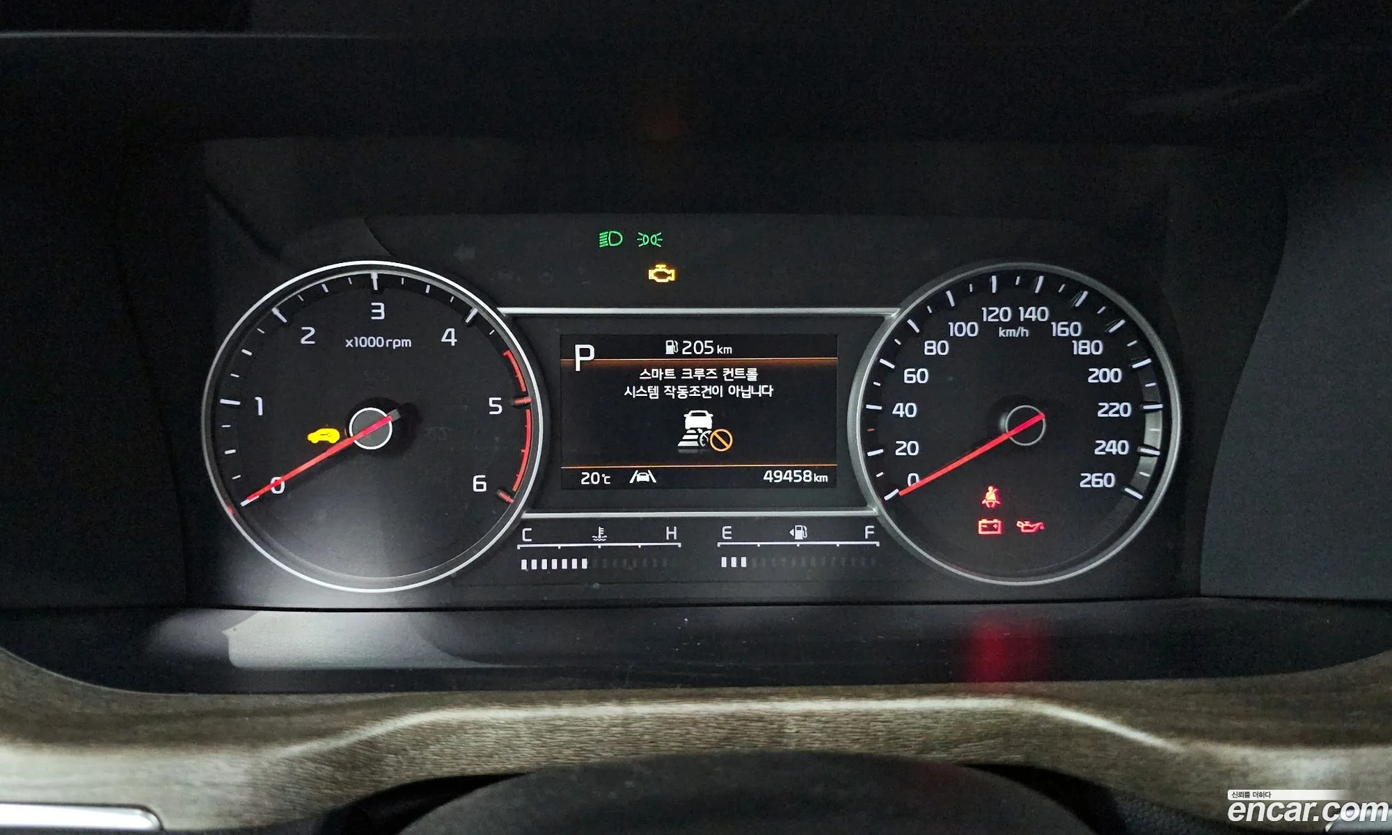 Korex Auto Trade - фотография 13996749