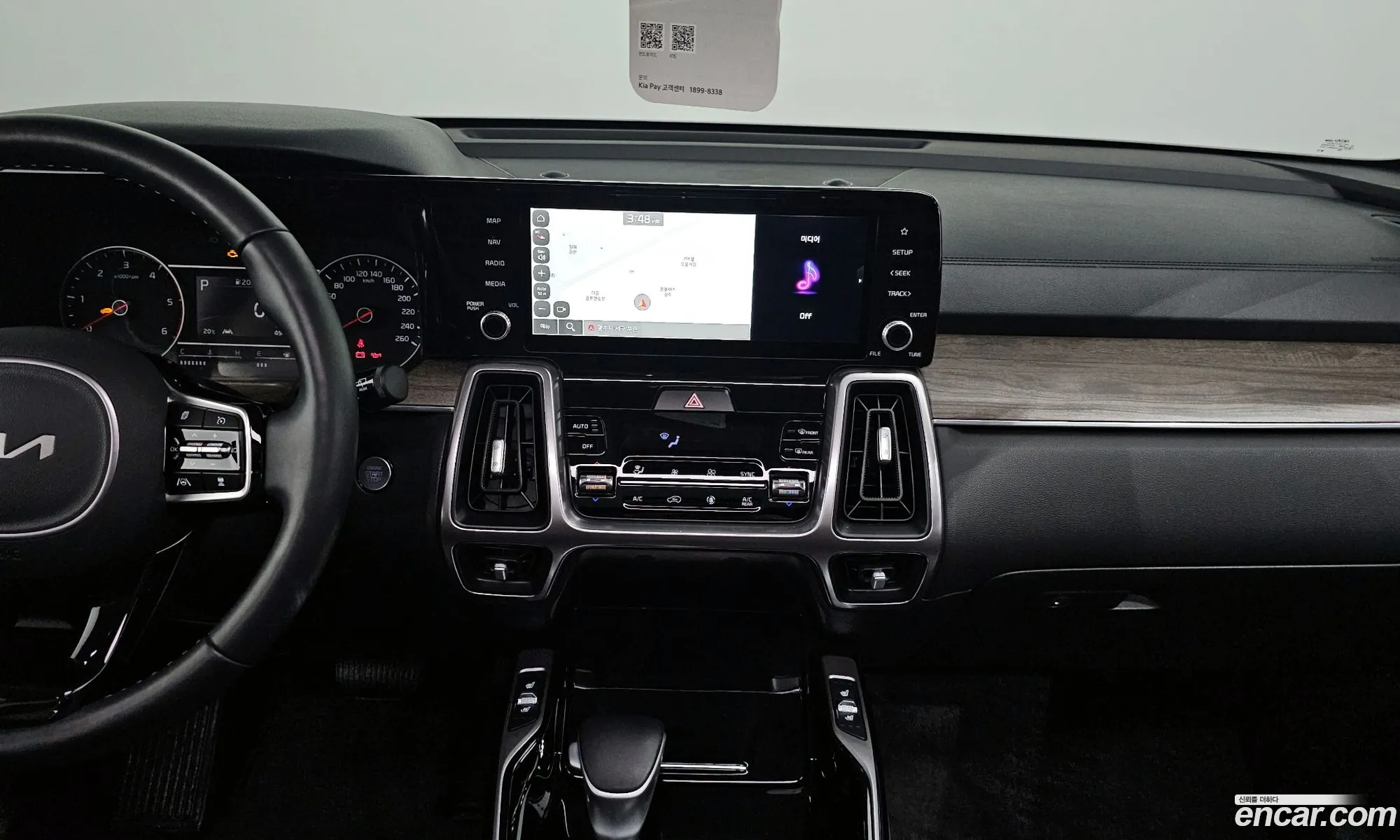 Korex Auto Trade - фотография 13996743
