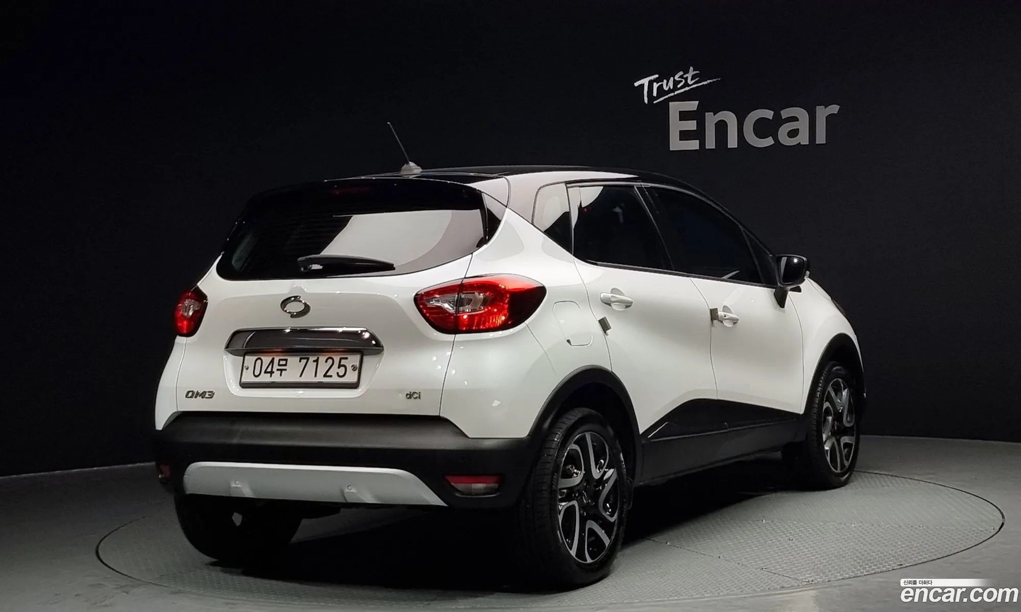 Korex Auto Trade - фотография 11245826