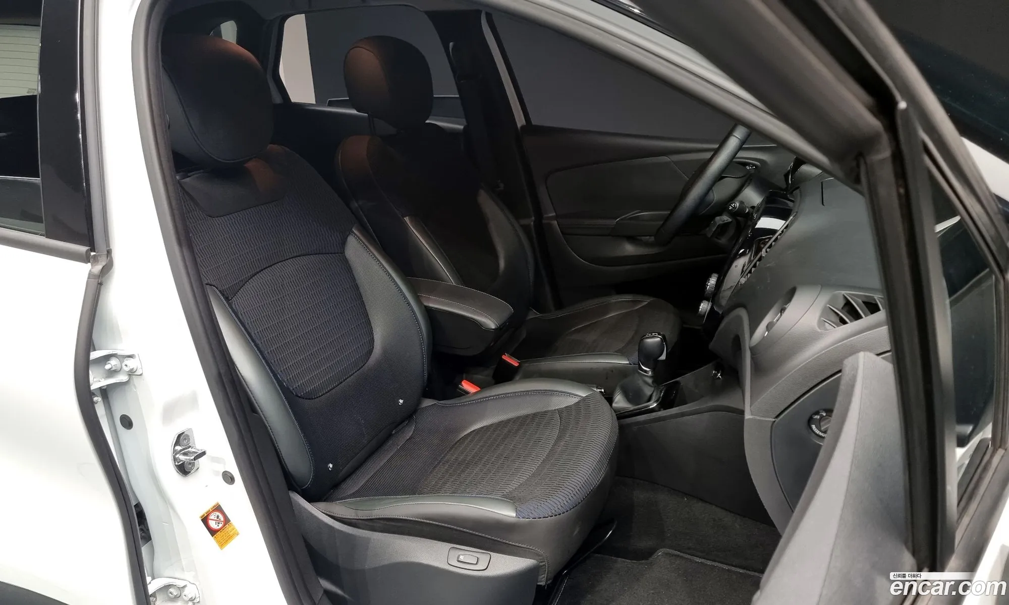 Korex Auto Trade - фотография 11245818