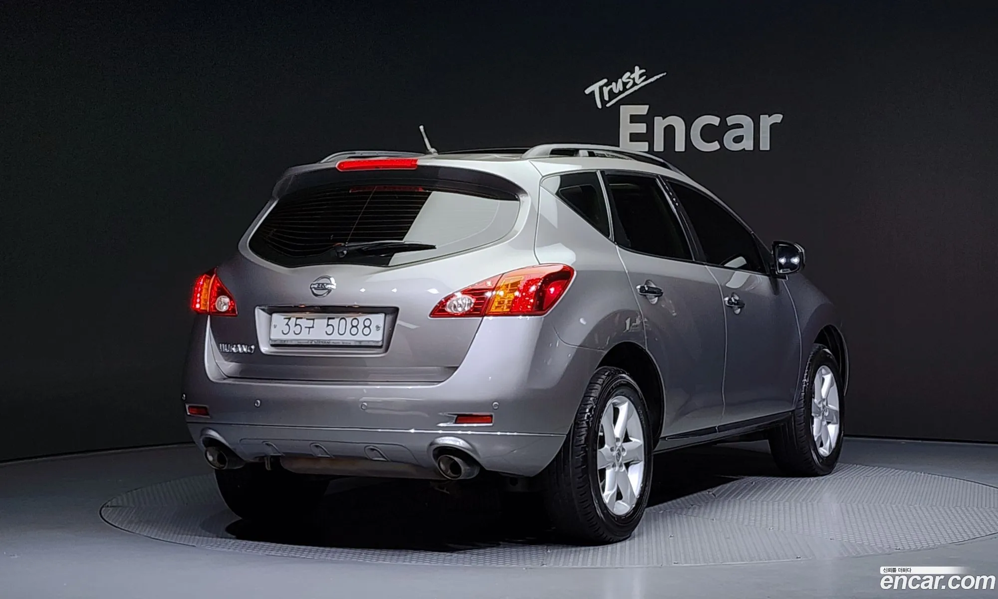 Korex Auto Trade - фотография 3729413