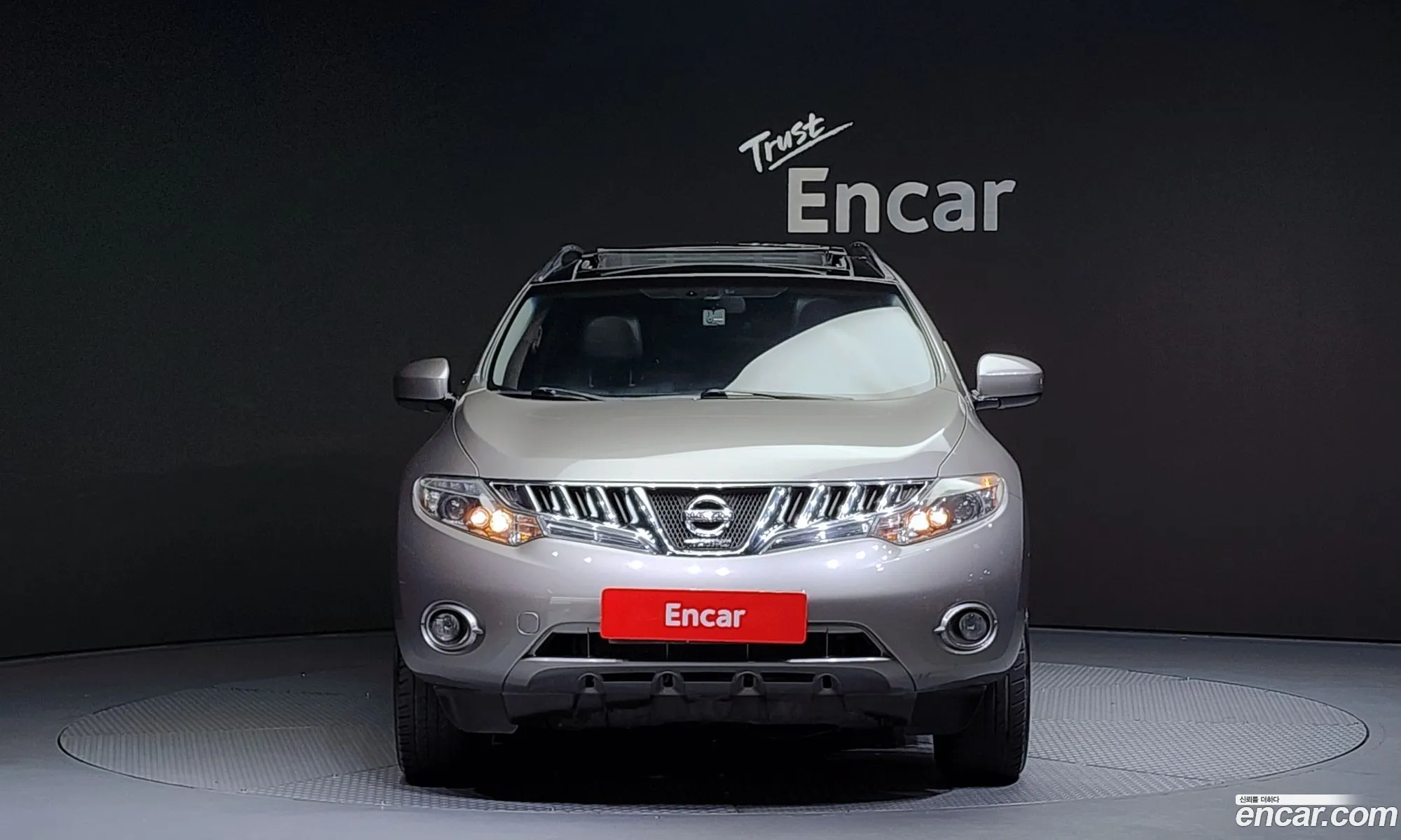 Korex Auto Trade - фотография 3729412