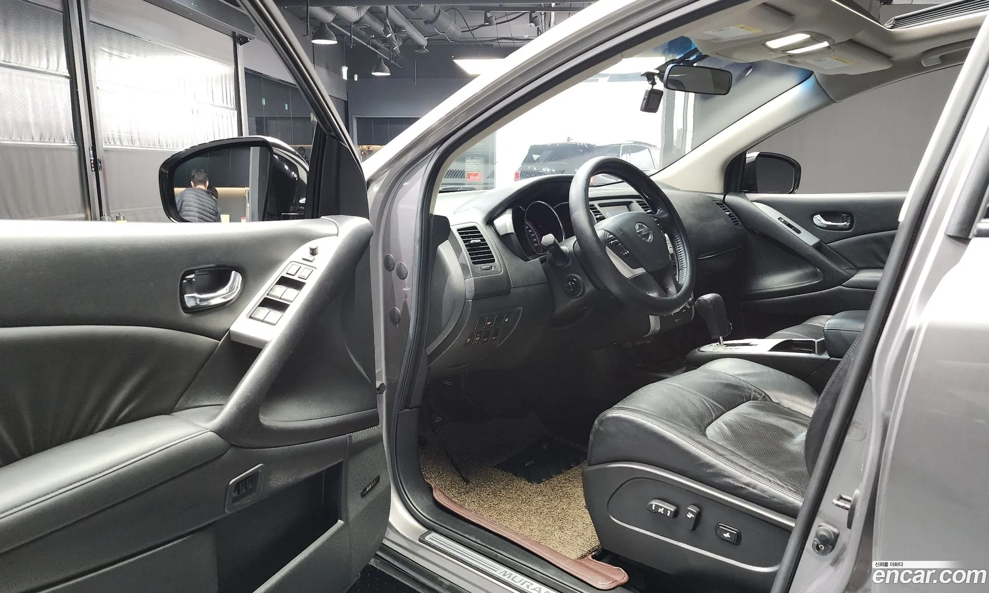 Korex Auto Trade - фотография 3729405