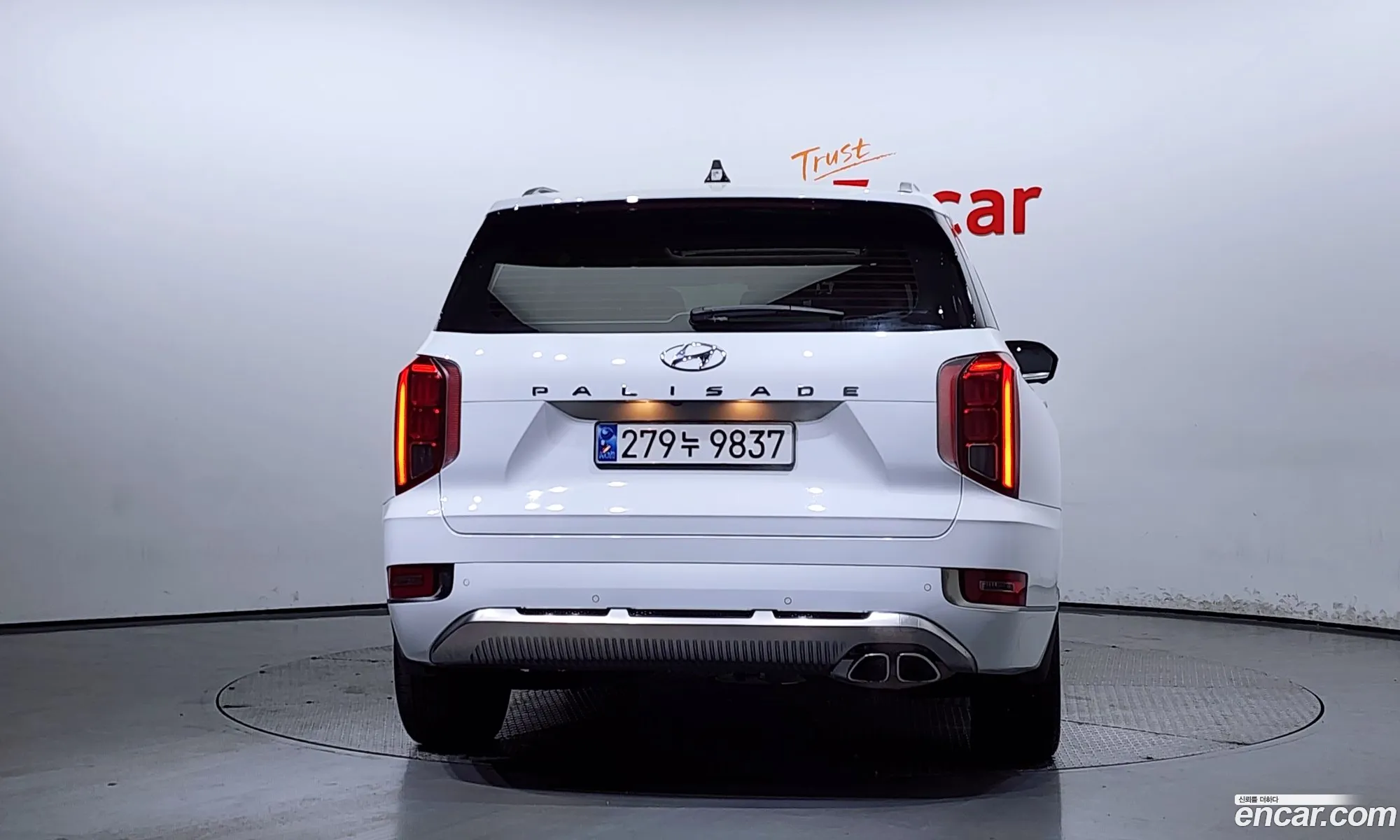 Korex Auto Trade - фотография 12371184