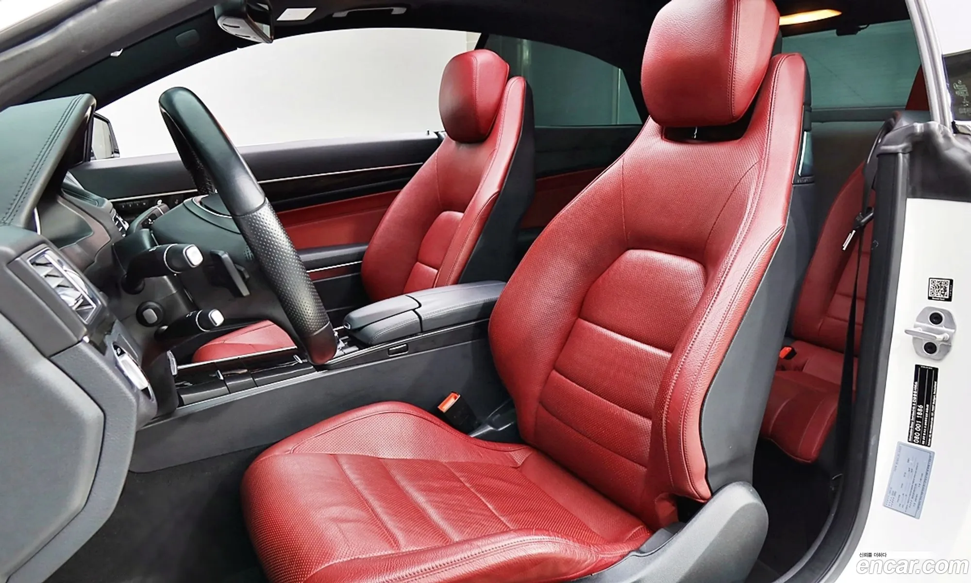 Korex Auto Trade - фотография 11257358
