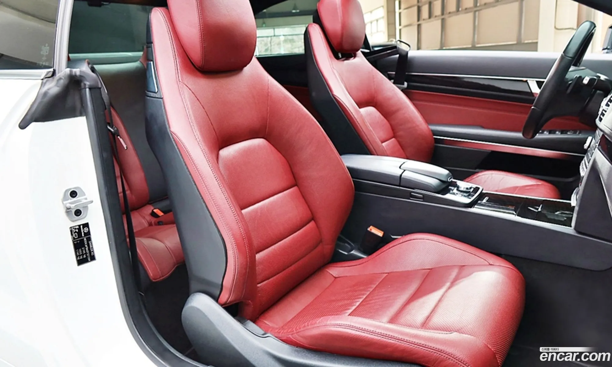 Korex Auto Trade - фотография 11257357