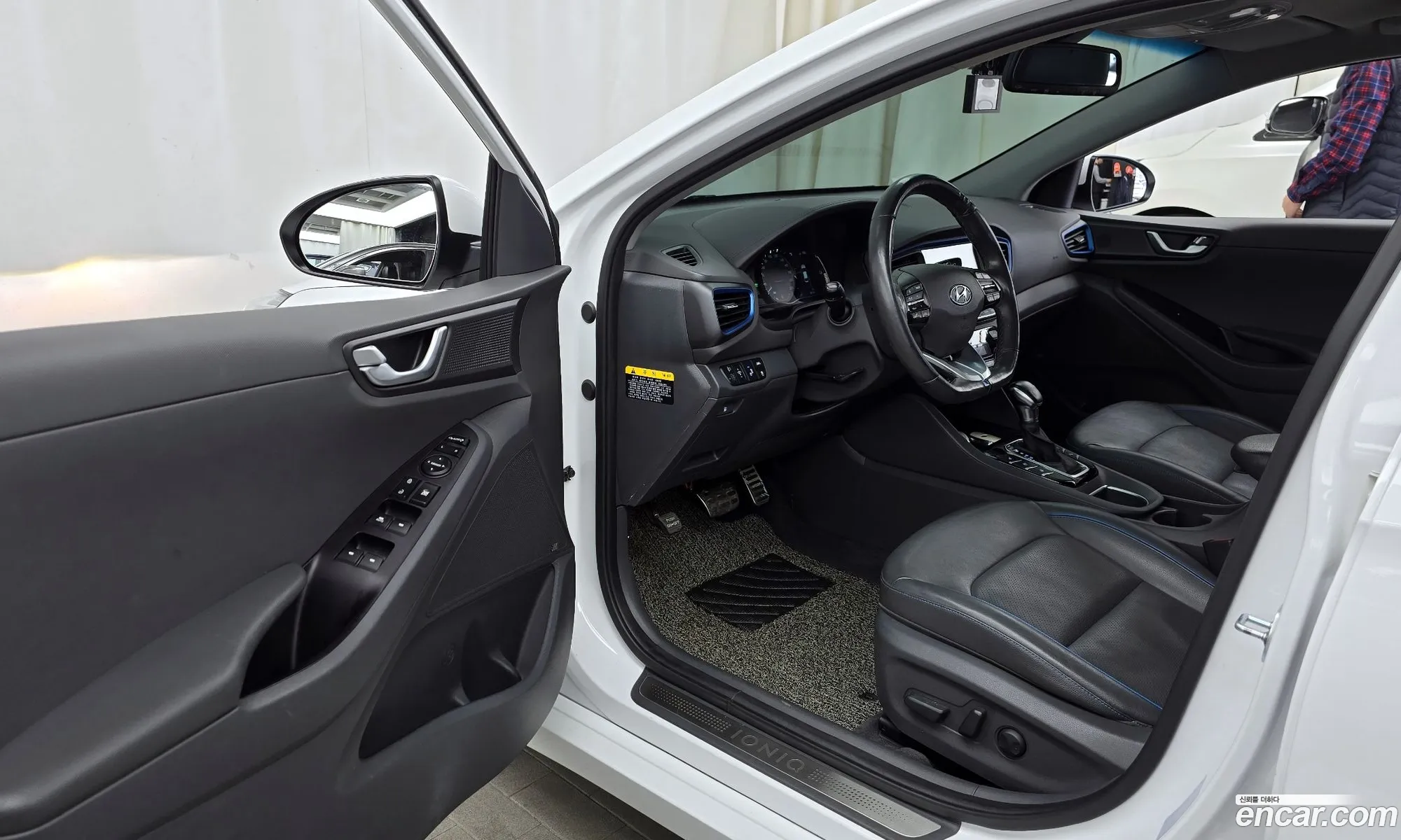 Korex Auto Trade - фотография 12614331