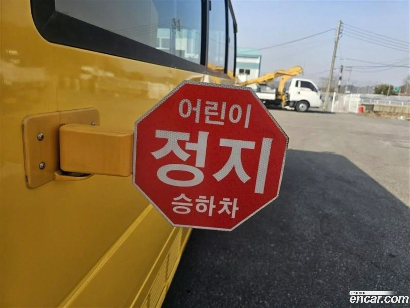 New County Bus Shortening Children 34 -Seater - фотография 11248337