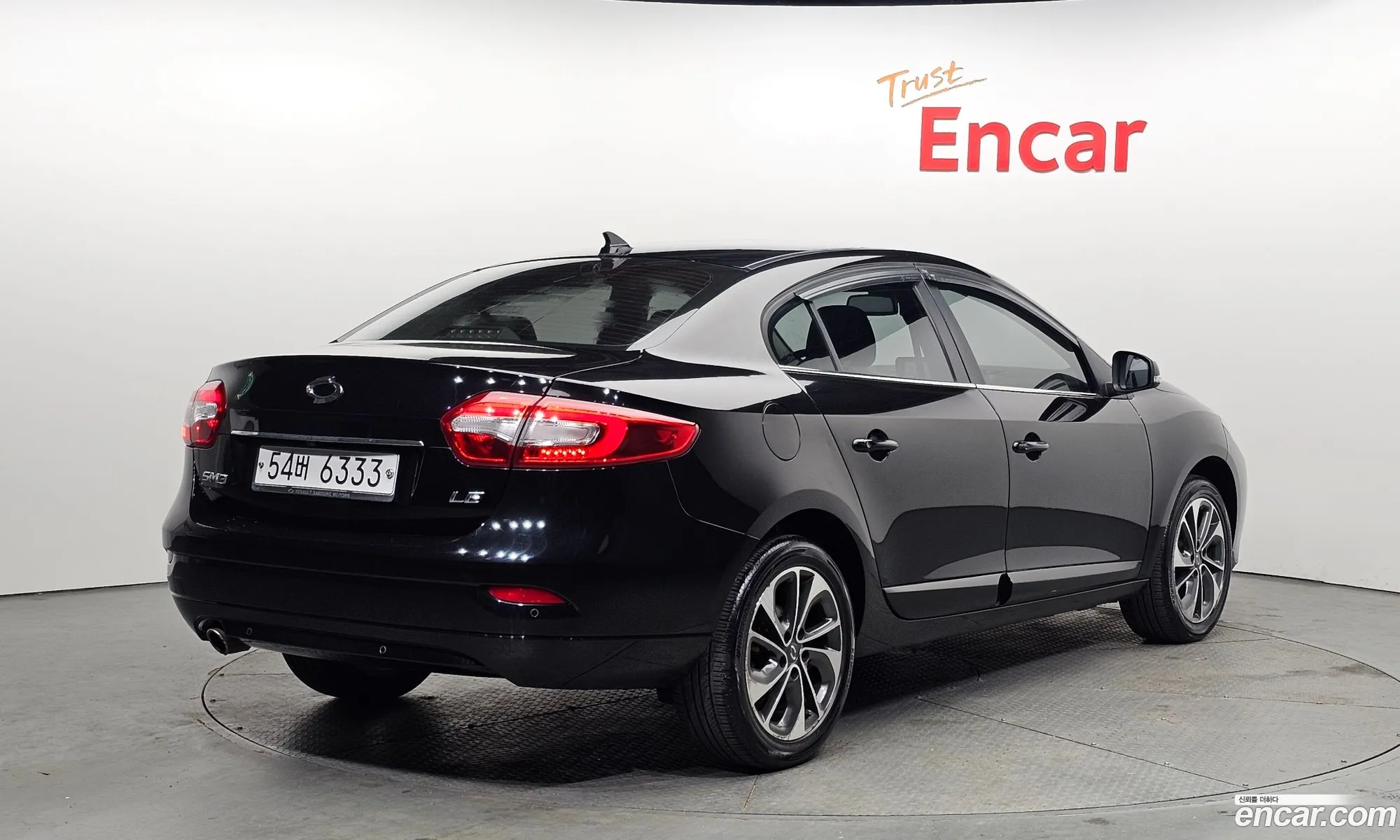 Korex Auto Trade - фотография 11224249