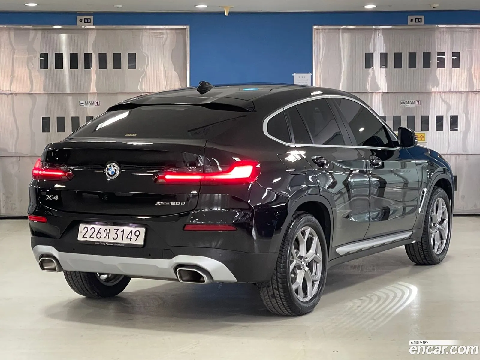Korex Auto Trade - фотография 2369974
