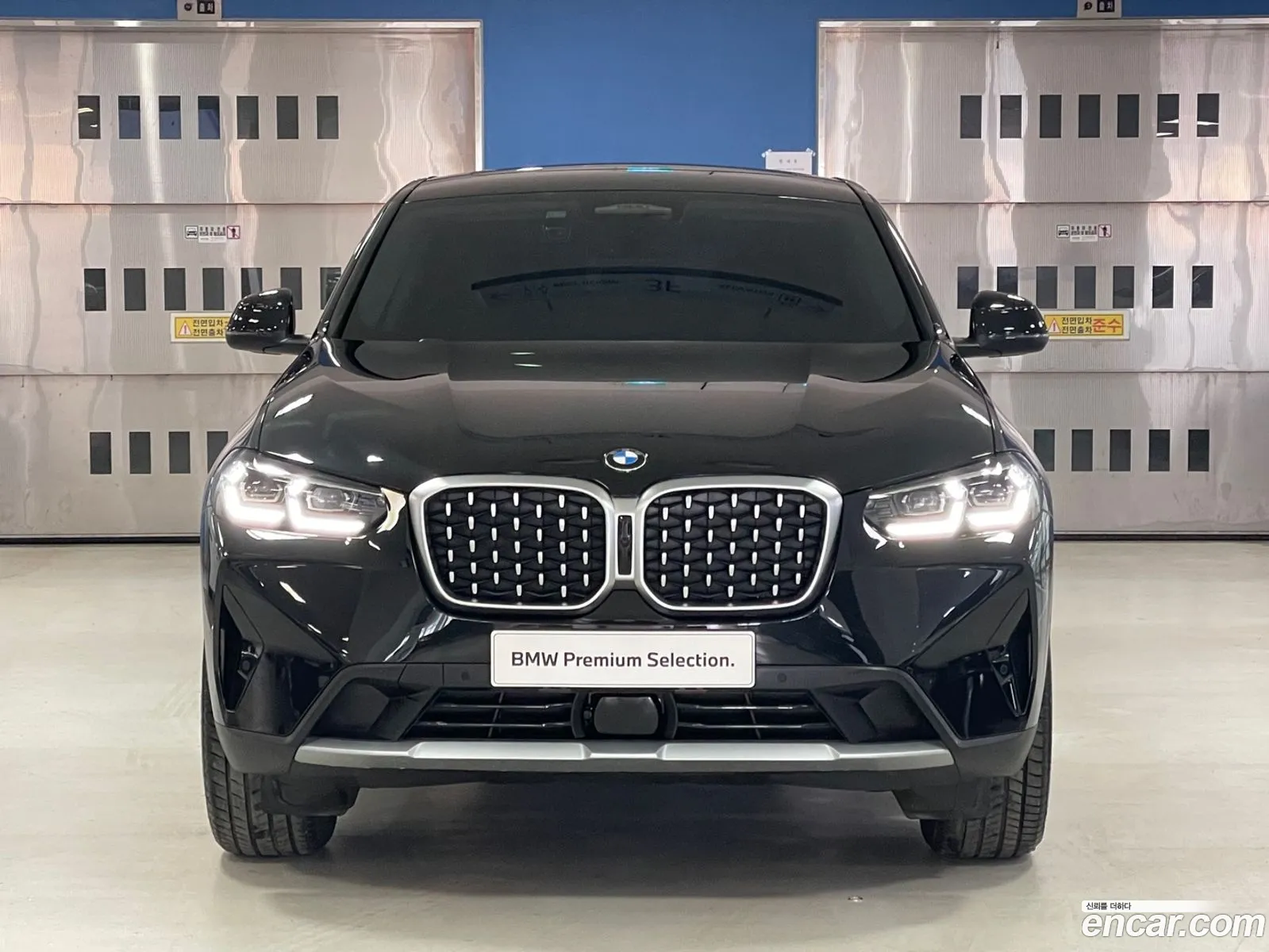 Korex Auto Trade - фотография 2369973