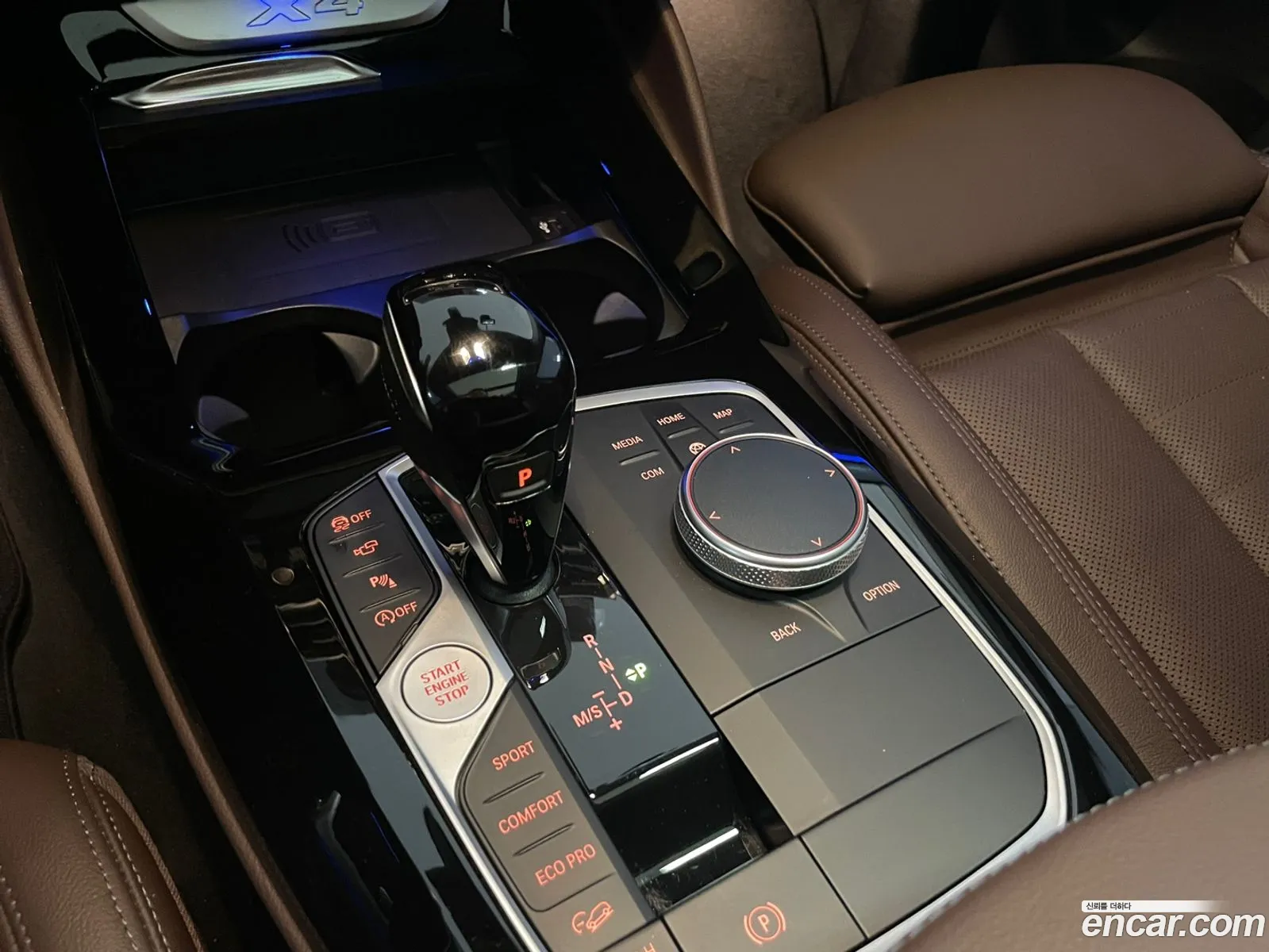 Korex Auto Trade - фотография 2369967