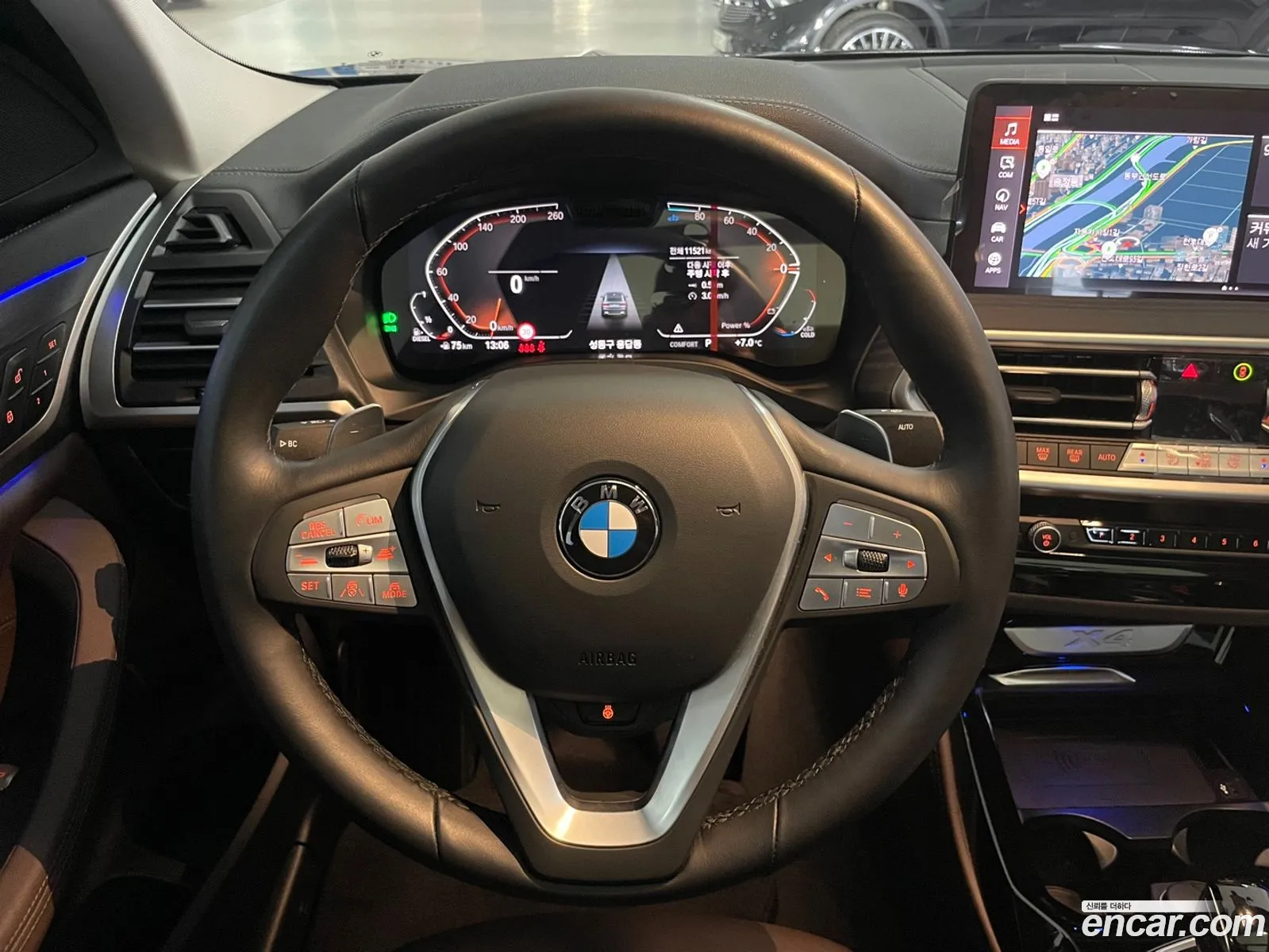 Korex Auto Trade - фотография 2369964