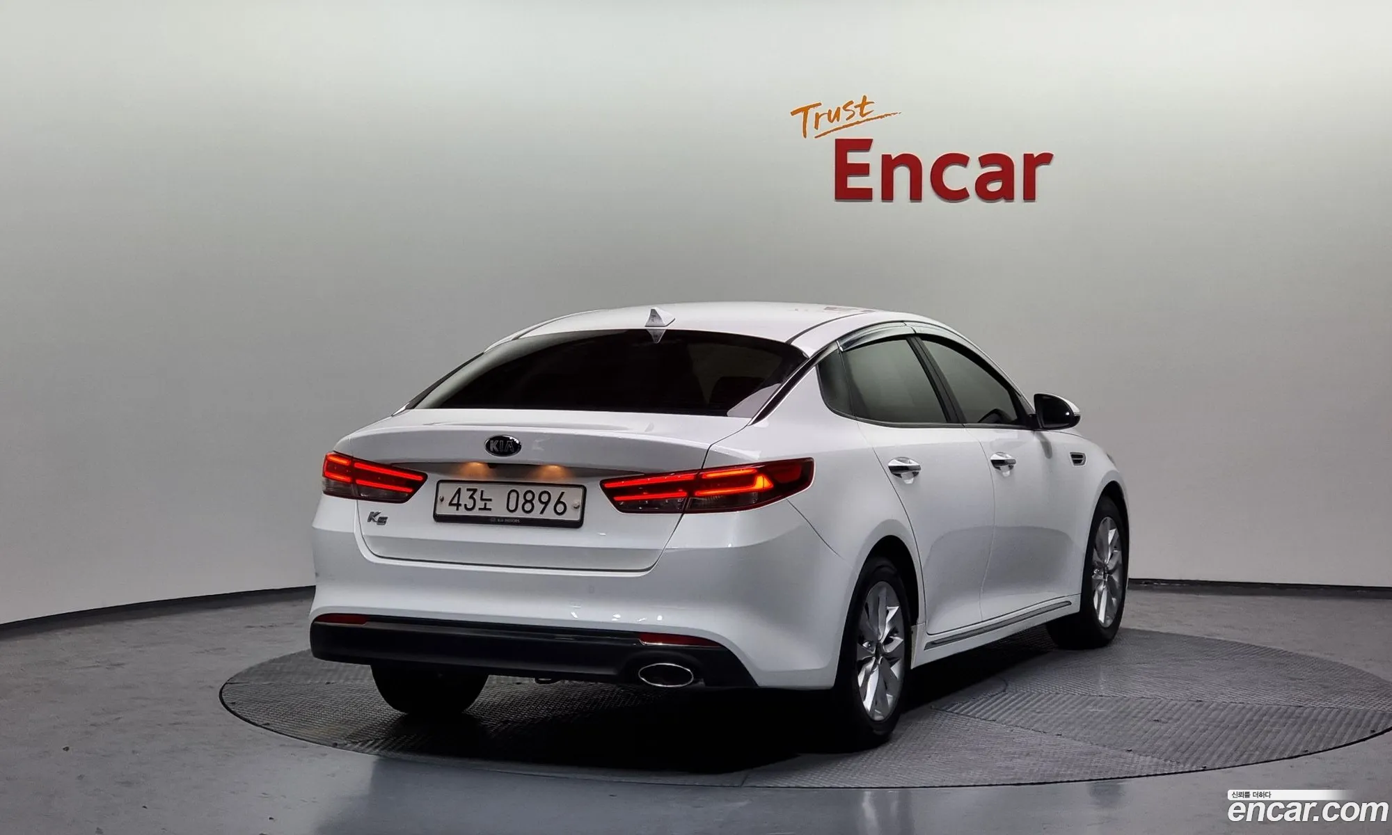 Korex Auto Trade - фотография 13905710