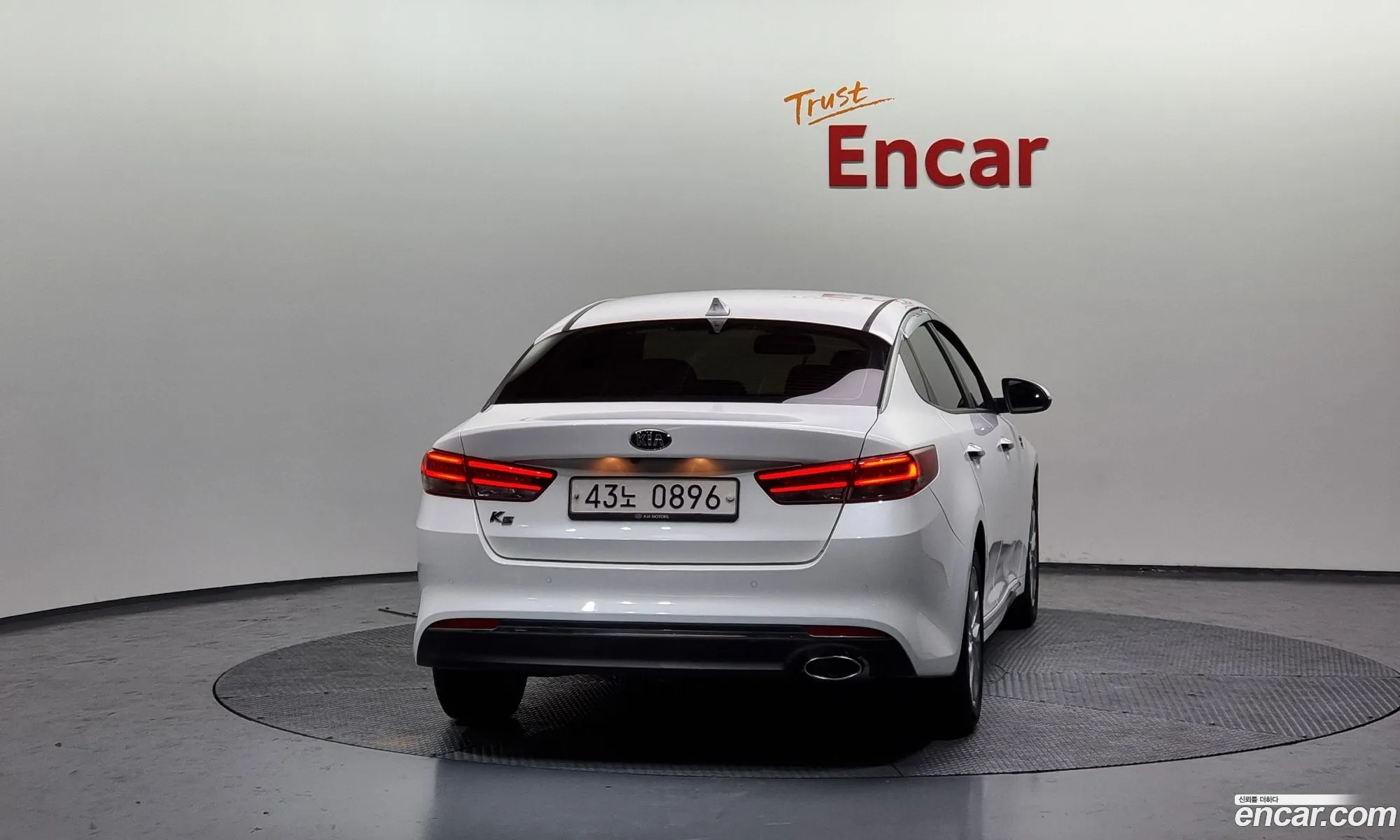 Korex Auto Trade - фотография 13905708