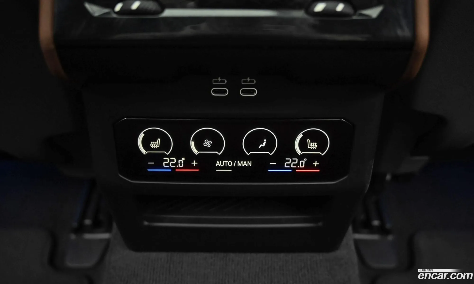 Korex Auto Trade - фотография 2345890