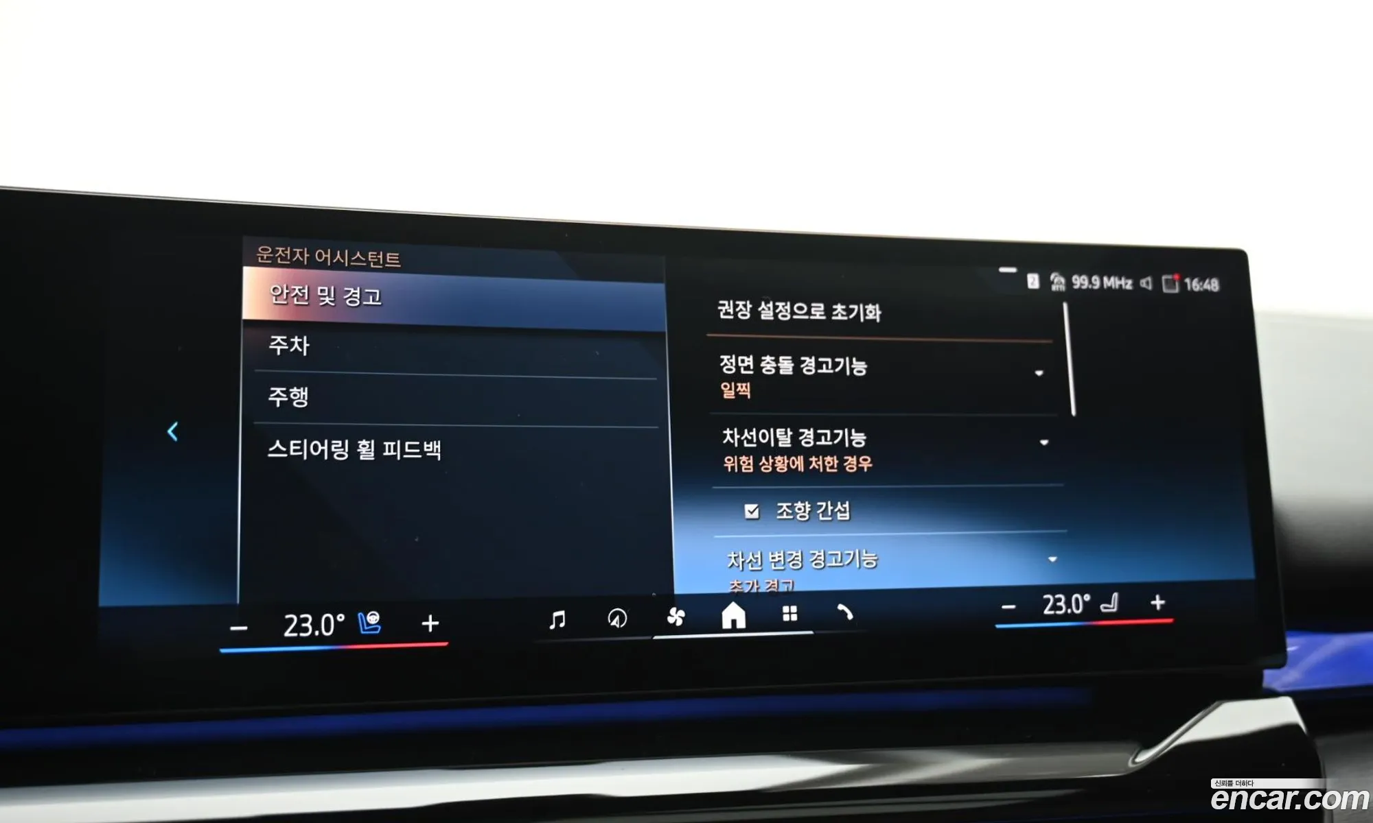 Korex Auto Trade - фотография 2345889