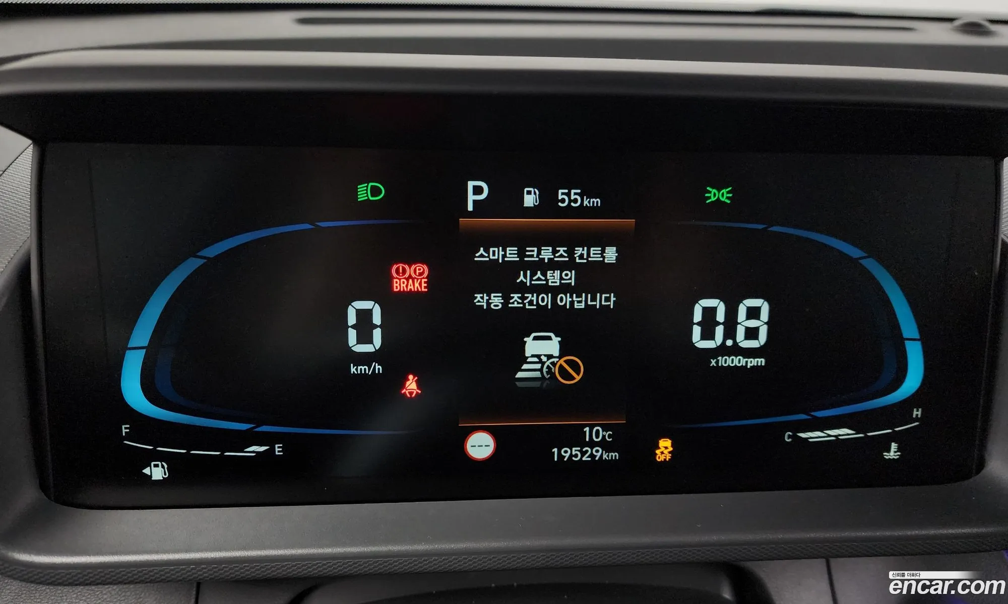 Korex Auto Trade - фотография 11250509