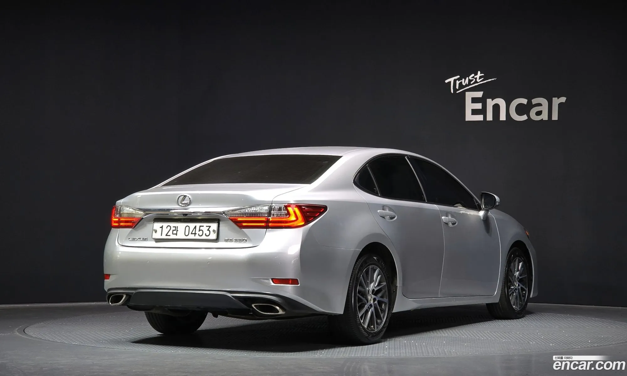 Korex Auto Trade - фотография 3932954