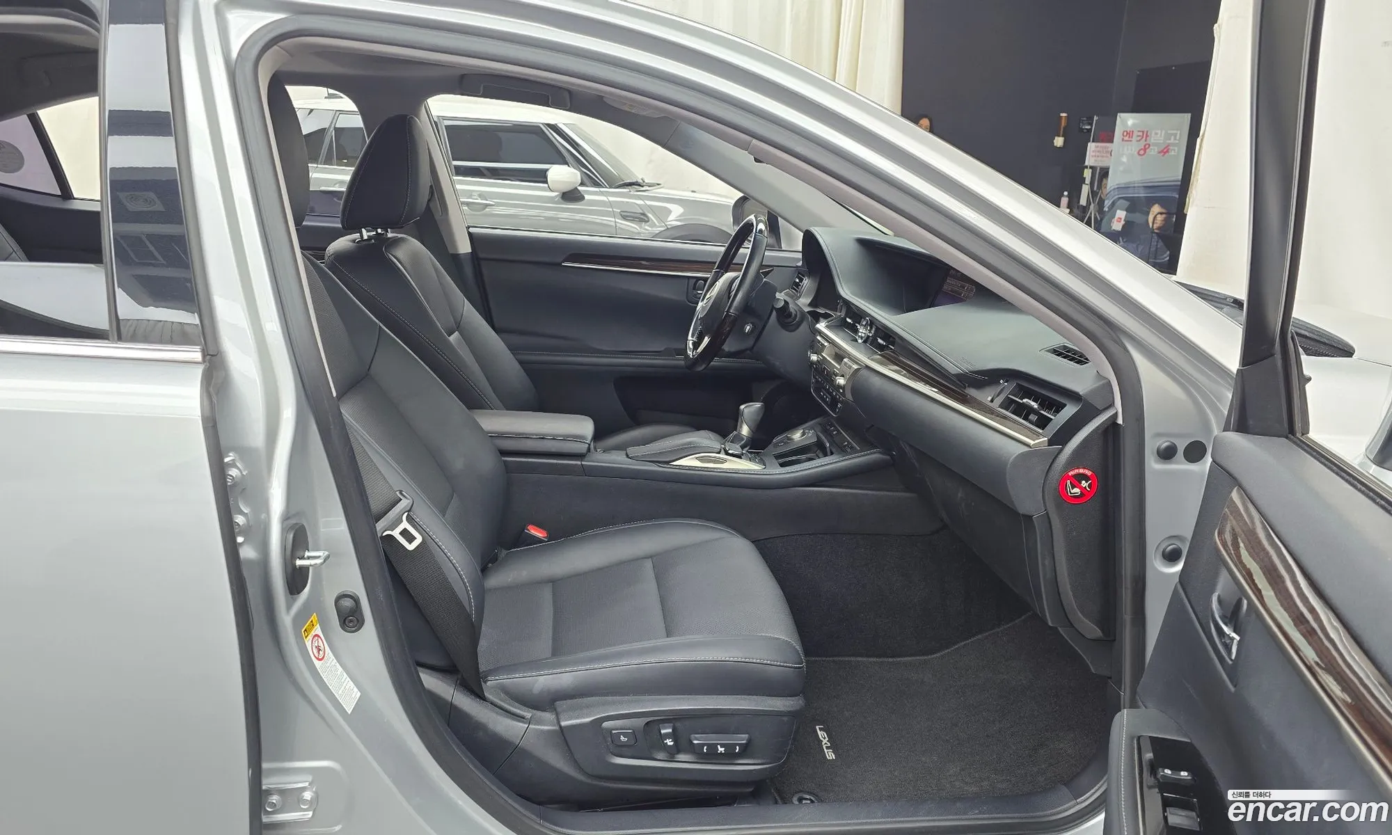 Korex Auto Trade - фотография 3932945
