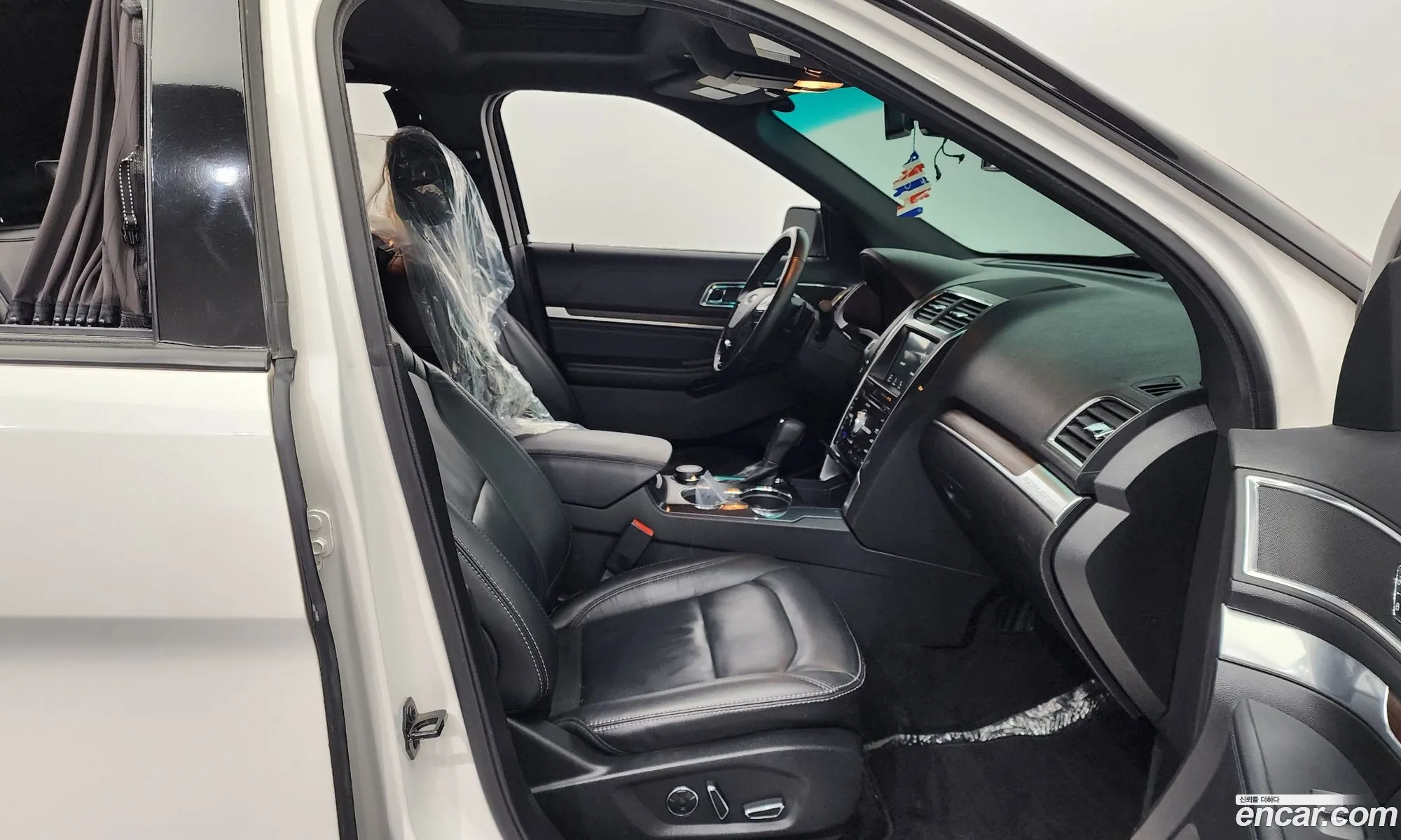 Korex Auto Trade - фотография 3698050