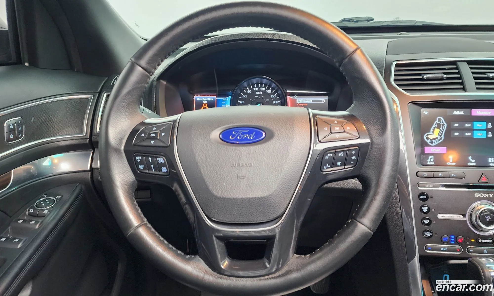 Korex Auto Trade - фотография 3698048