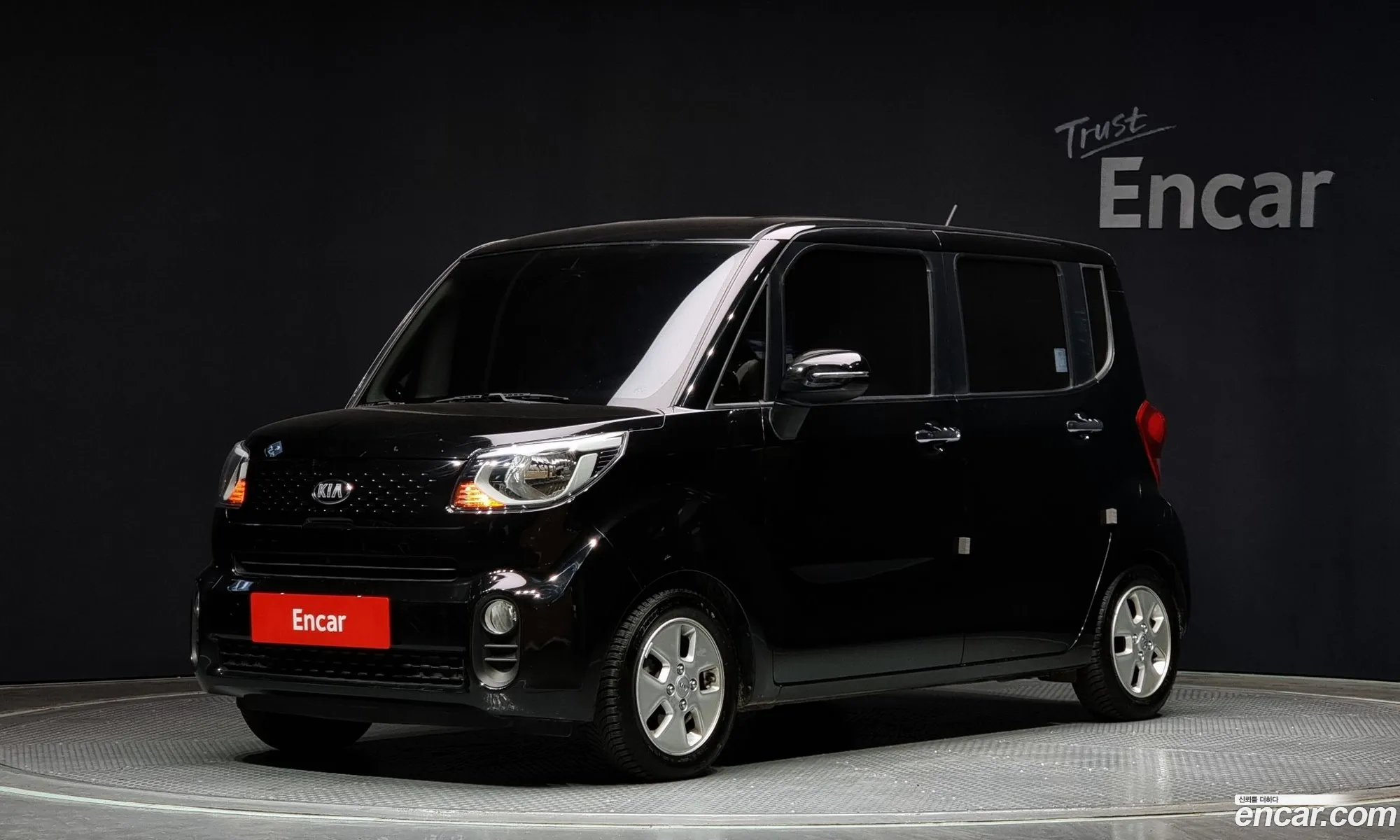 The New Ray Prestige - фотография 13833586