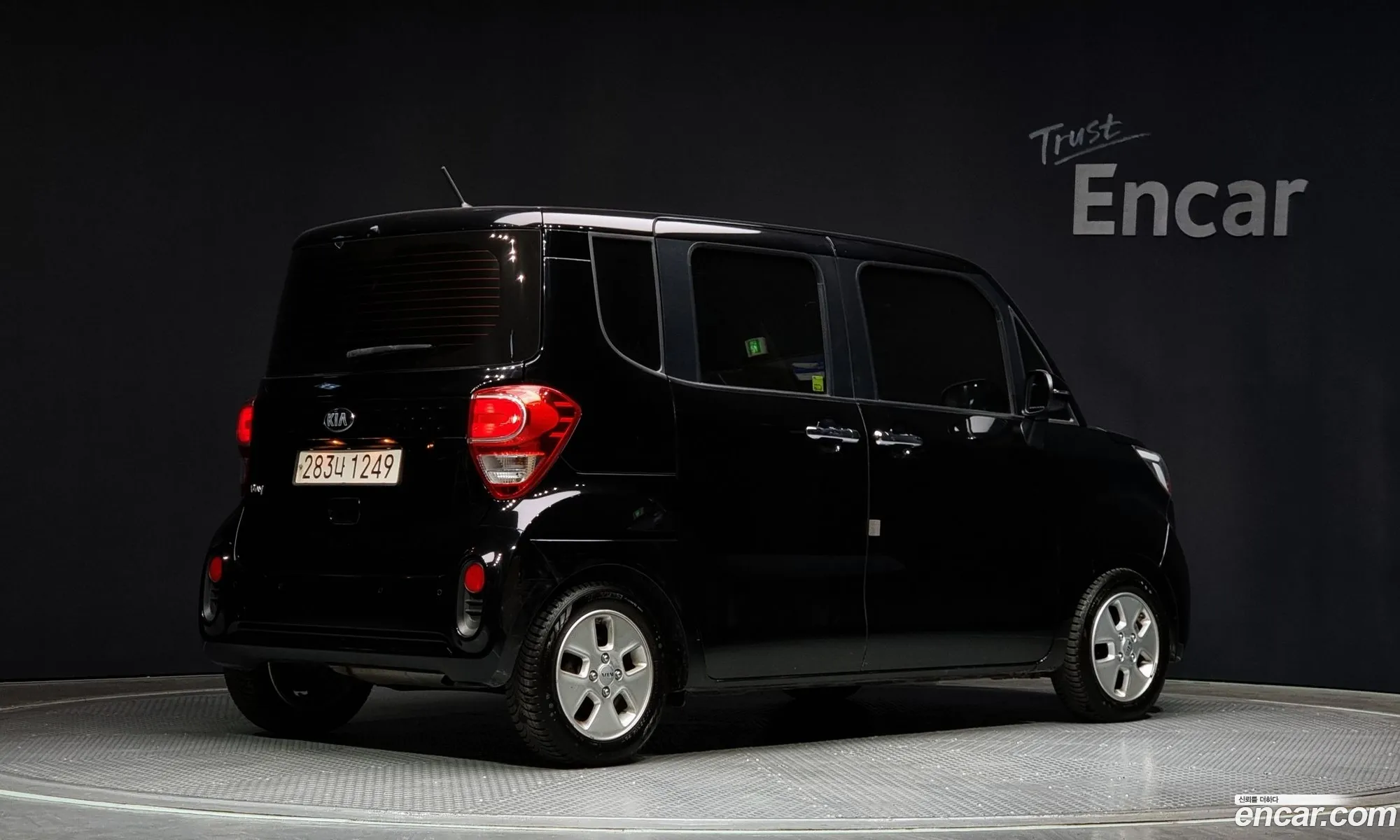 Korex Auto Trade - фотография 13962991